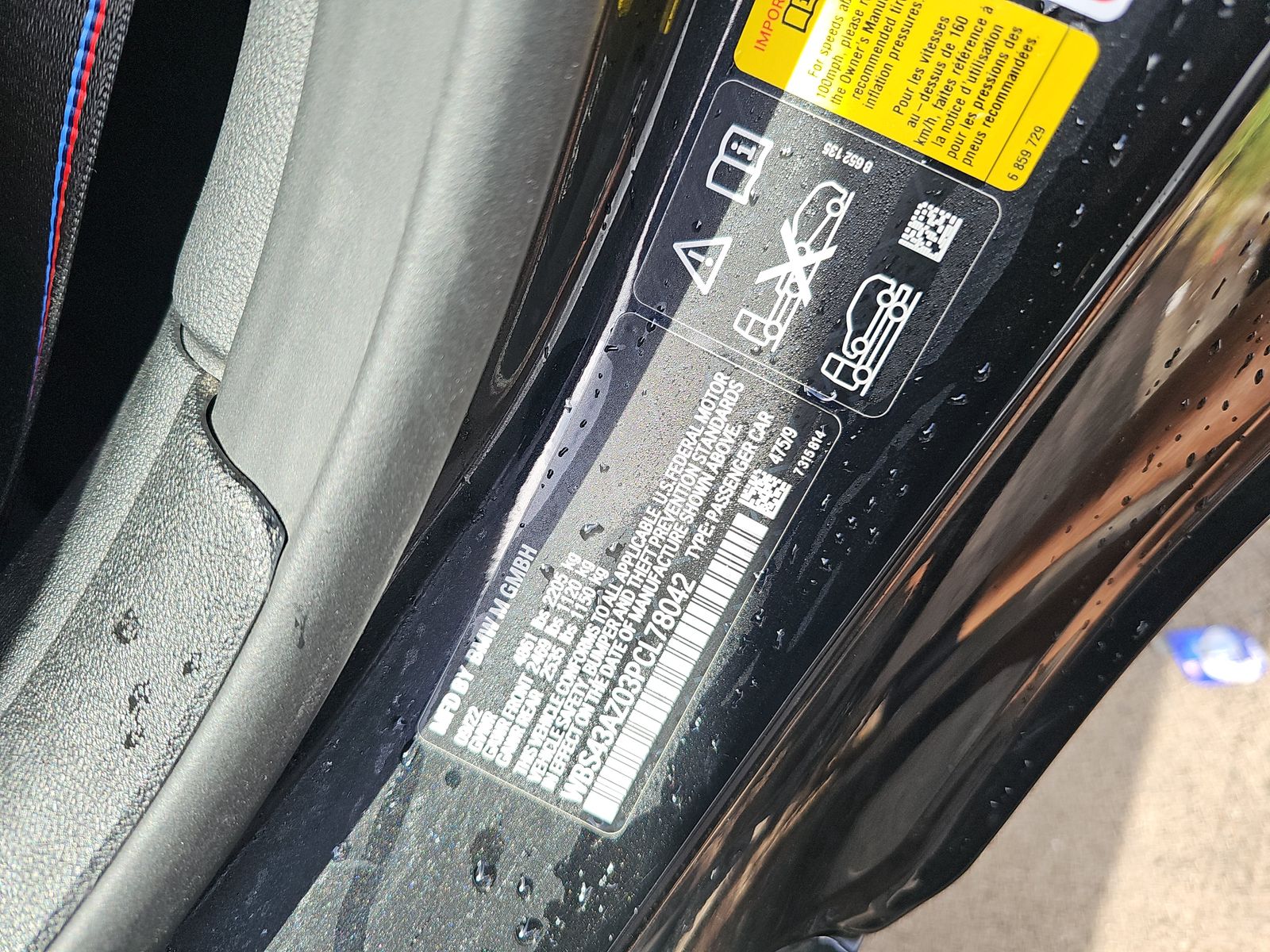 2023 BMW M4 Competition xDrive AWD