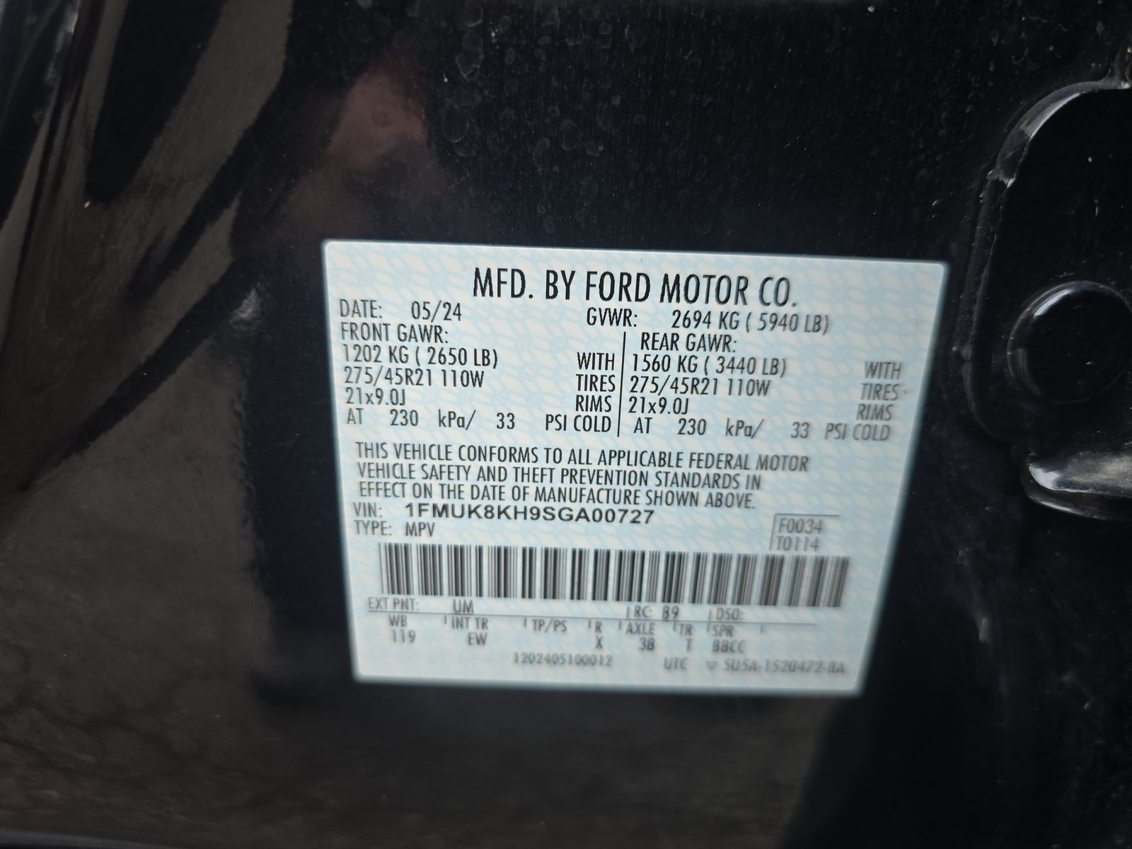 2025 Ford Explorer ST-Line AWD