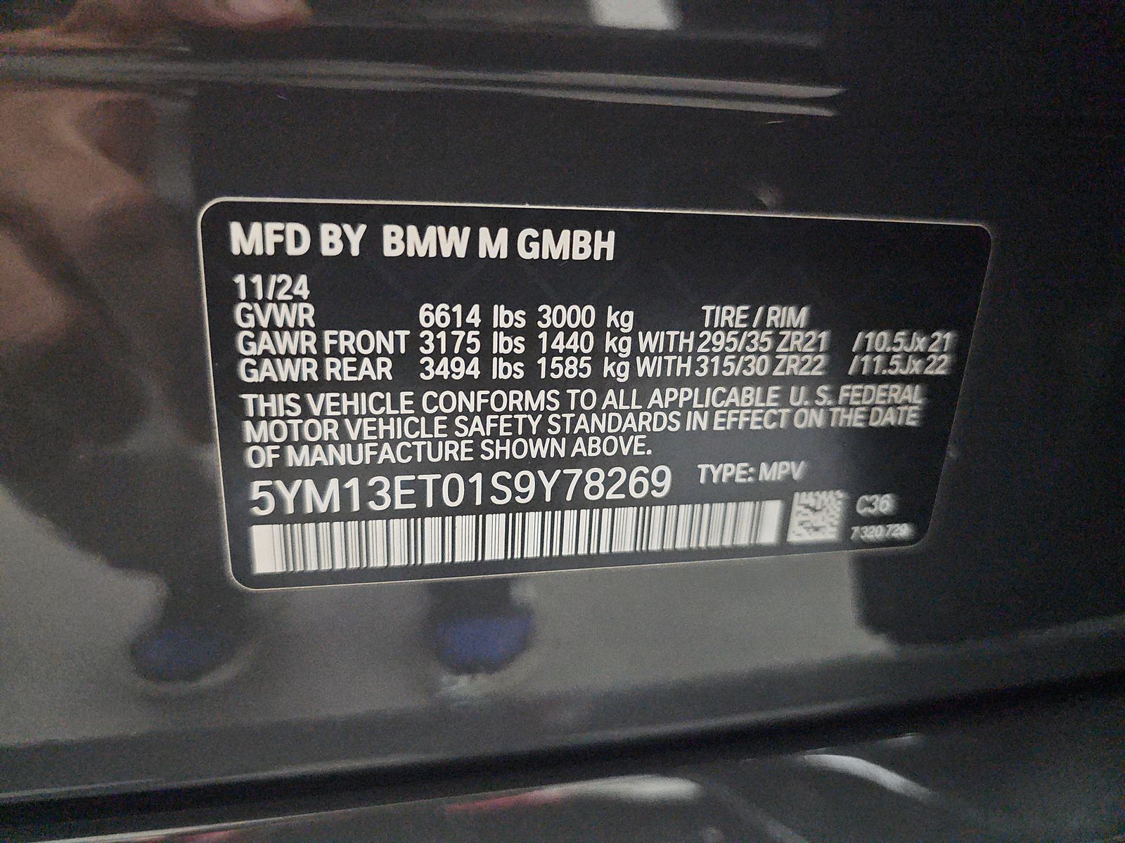 2025 BMW X5 M Competition AWD