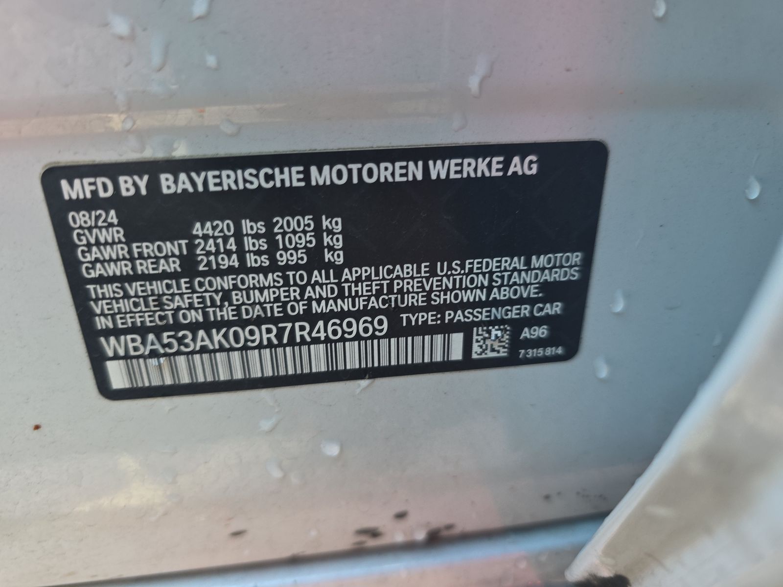 2024 BMW 2 Series 228i FWD