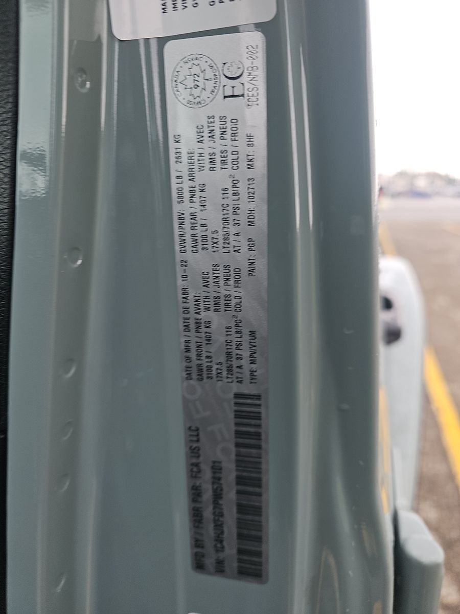 2023 Jeep Wrangler Rubicon AWD