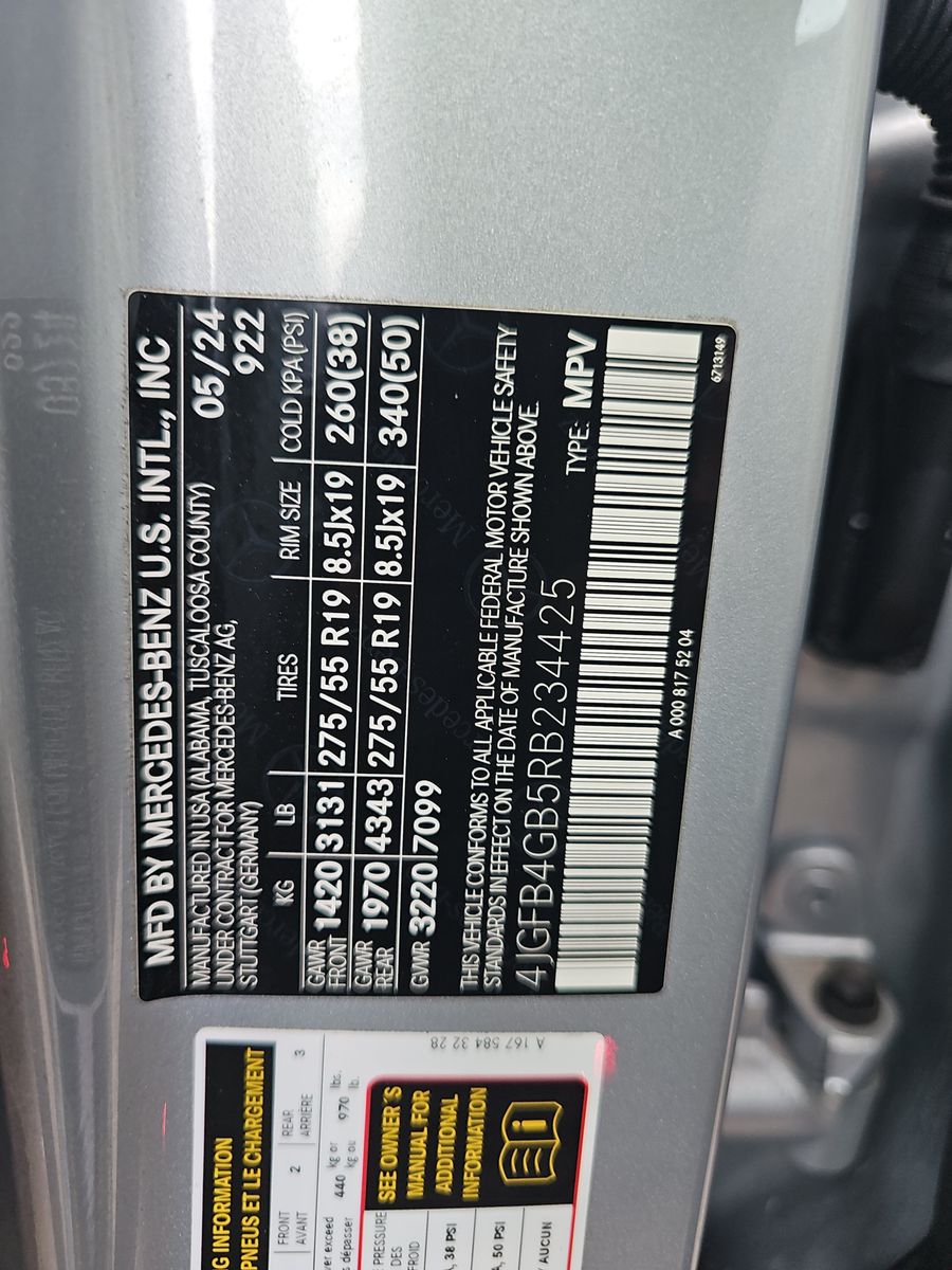 2024 Mercedes-Benz GLE GLE 450e AWD