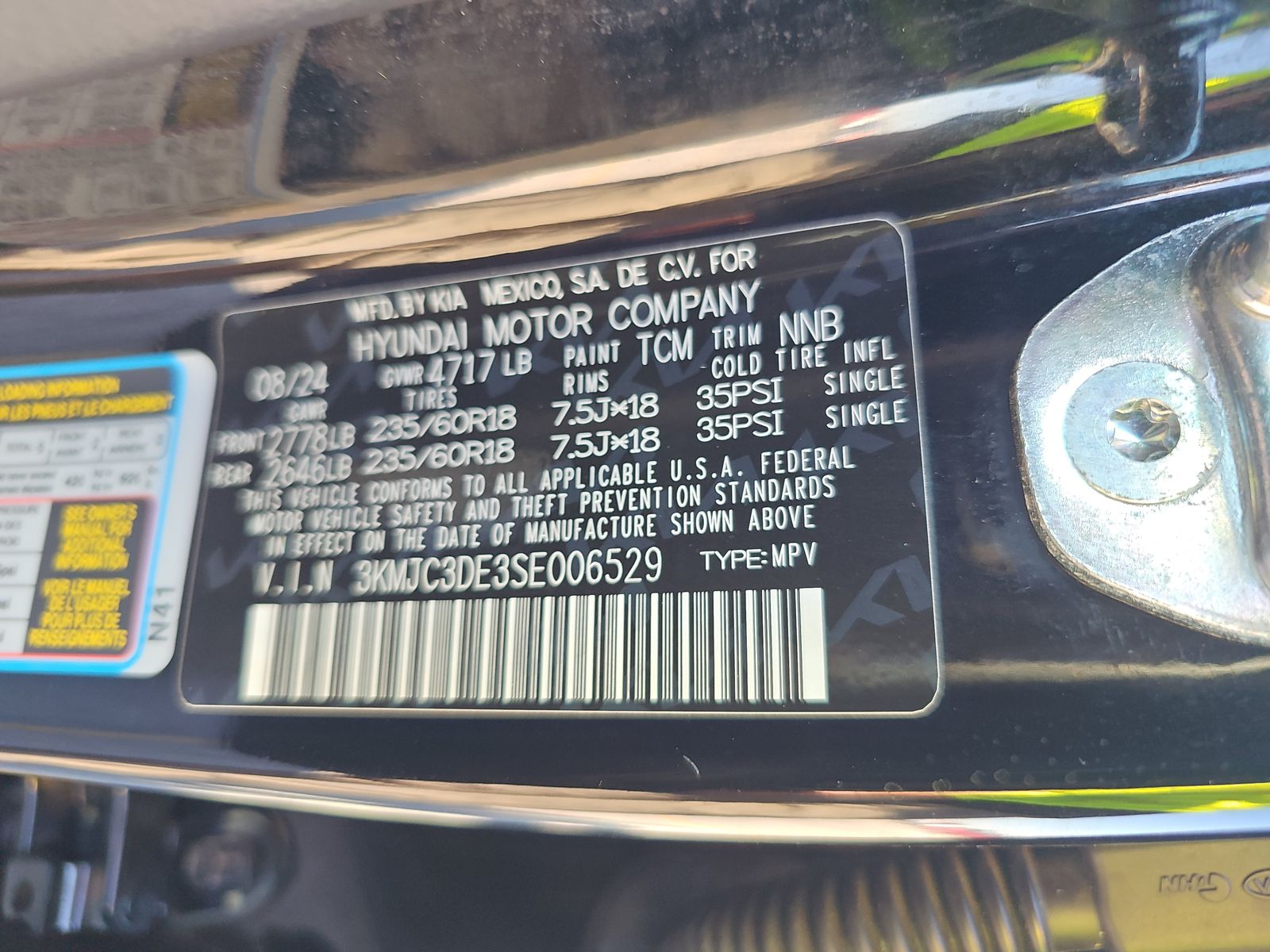 2025 Hyundai Tucson SEL FWD