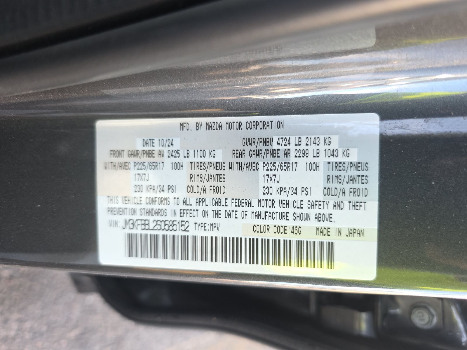 2025 MAZDA CX-5 2.5 S Select Package AWD