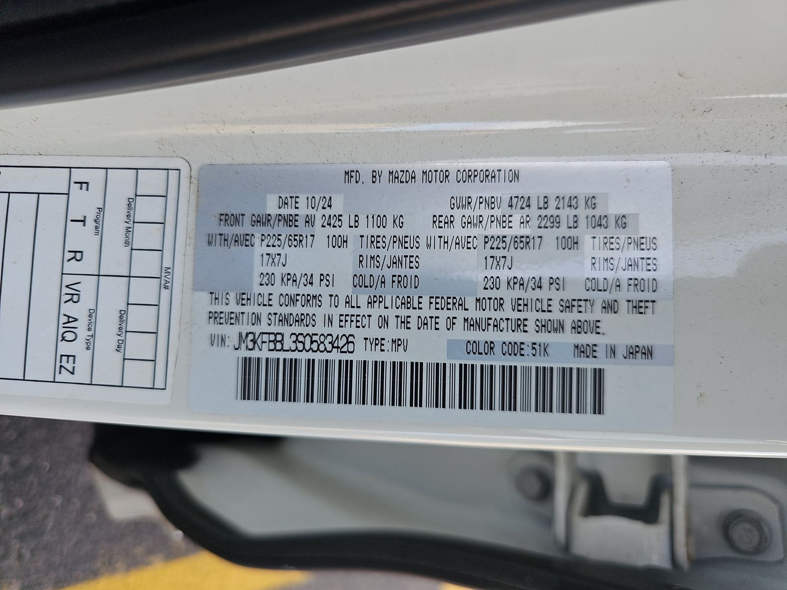 2025 MAZDA CX-5 2.5 S Select Package AWD