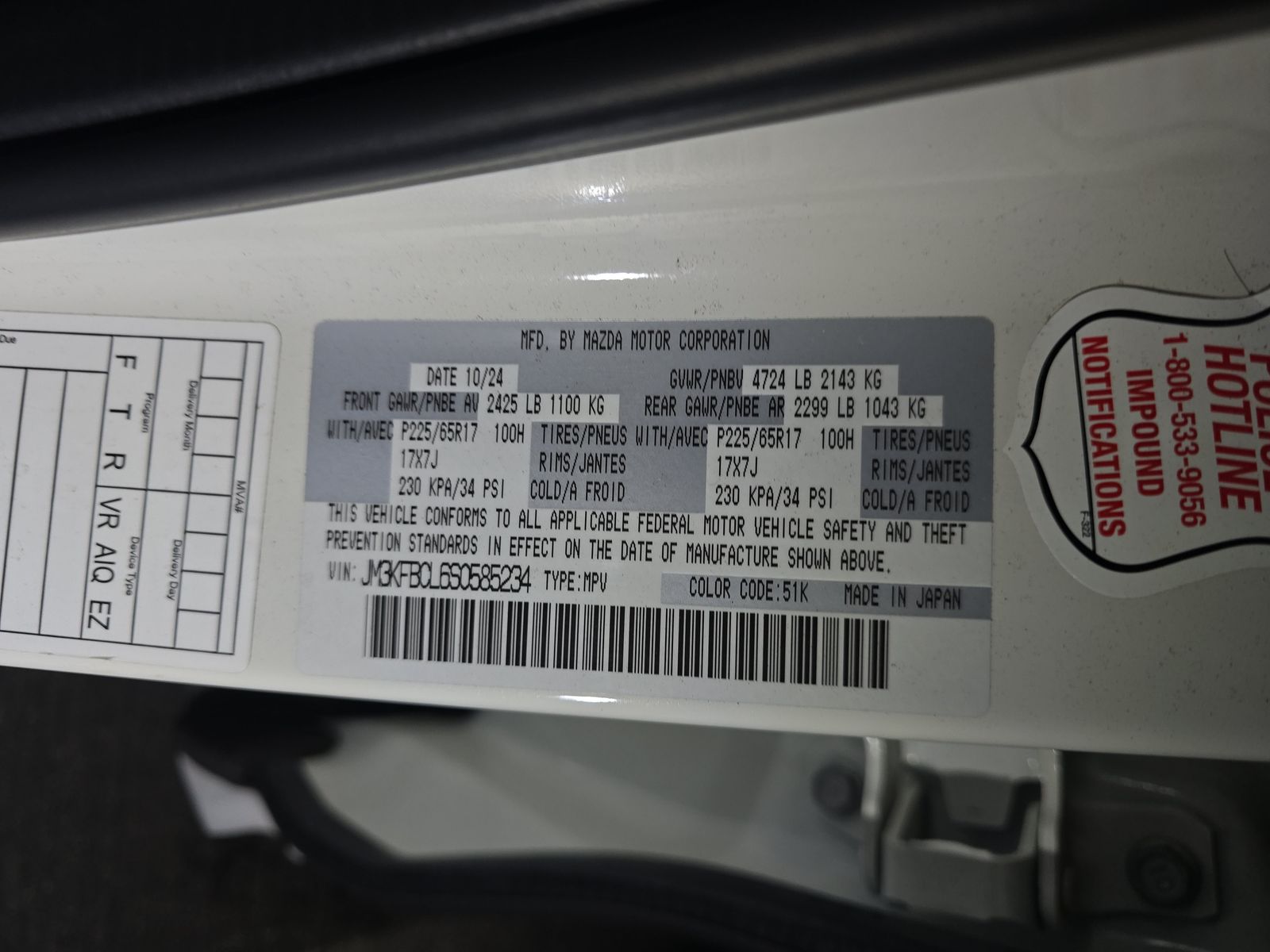 2025 MAZDA CX-5 2.5 S Preferred Package AWD