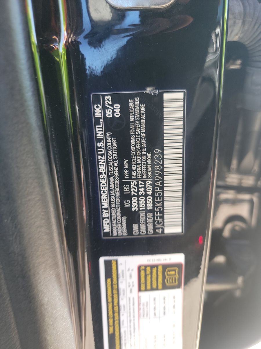 2023 Mercedes-Benz GLS GLS 450 AWD