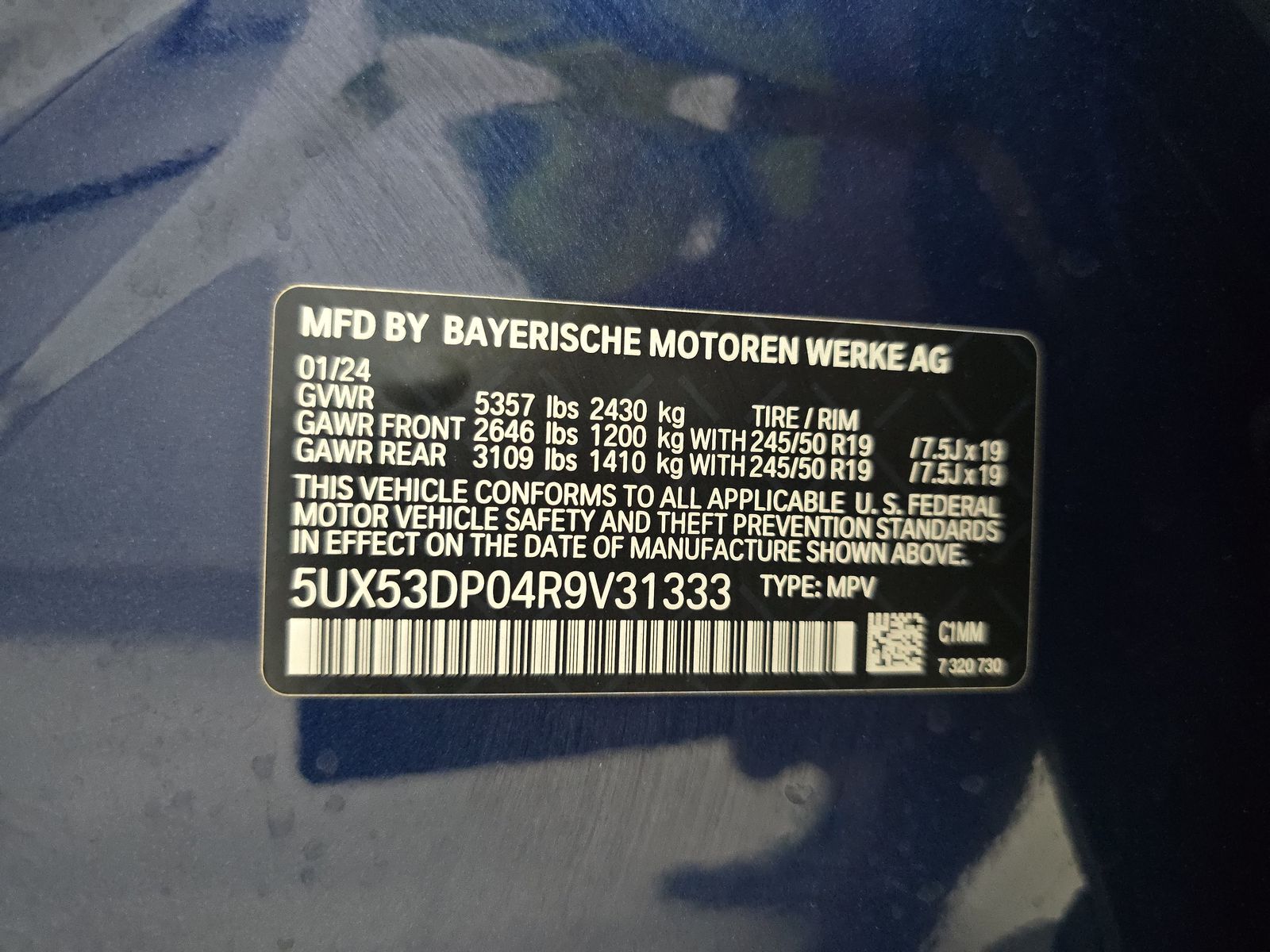 2024 BMW X3 xDrive30i AWD