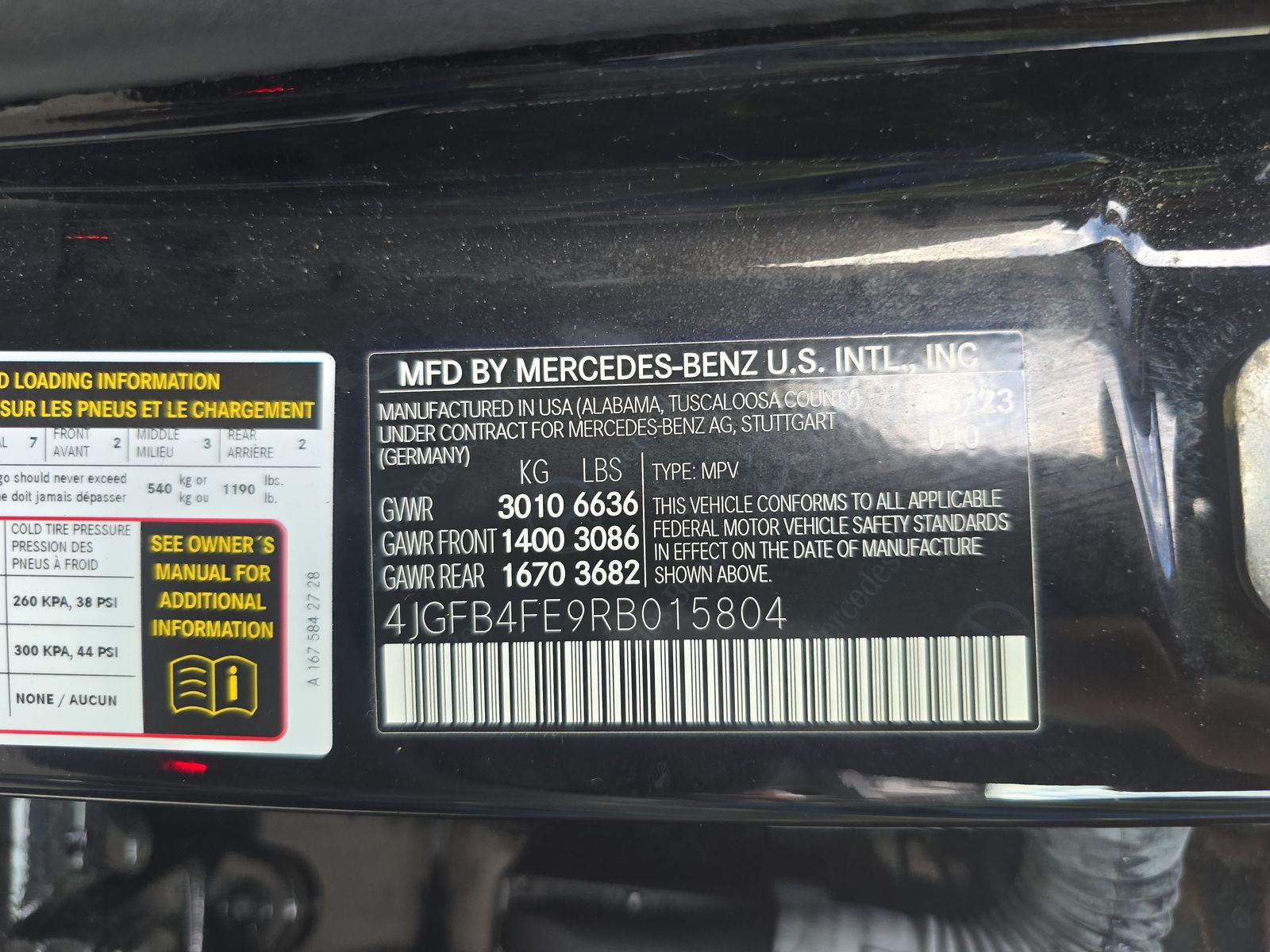 2024 Mercedes-Benz GLE GLE 350 AWD