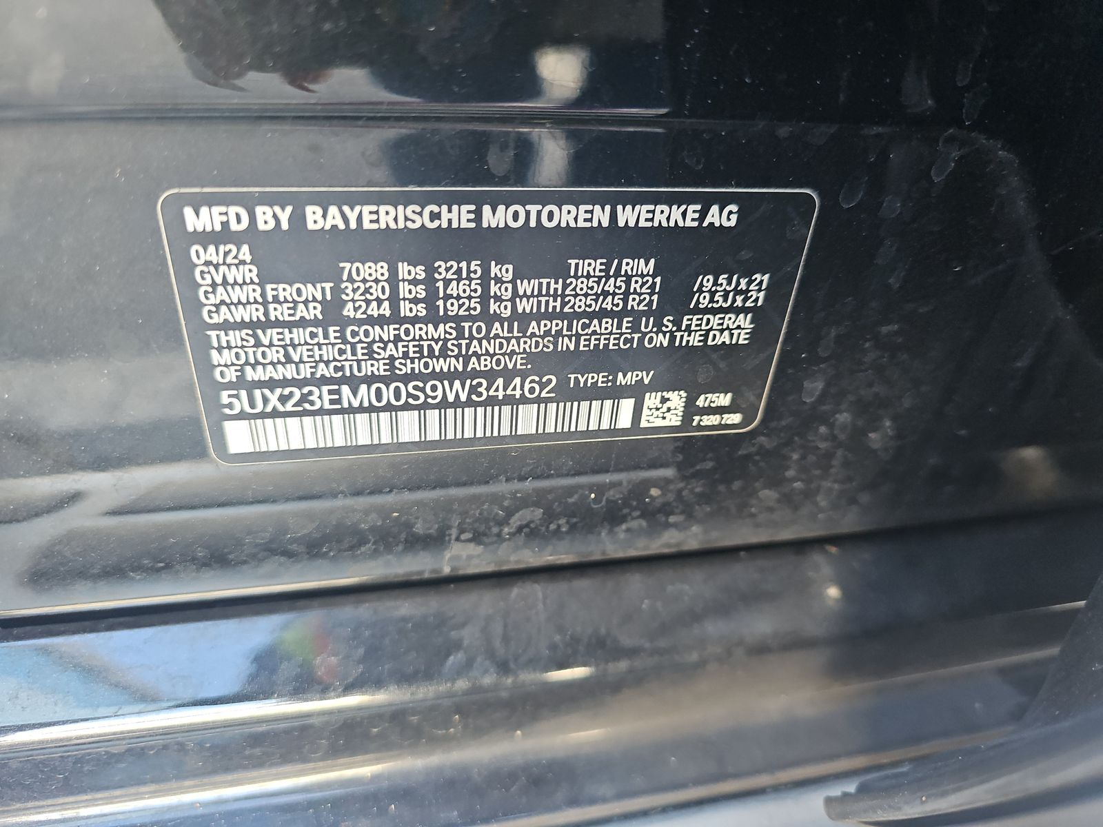 2025 BMW X7 xDrive40i AWD