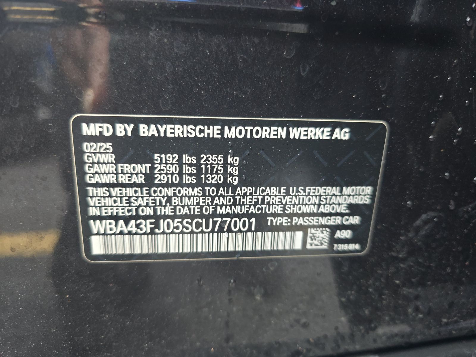 2025 BMW 5 Series 530i RWD