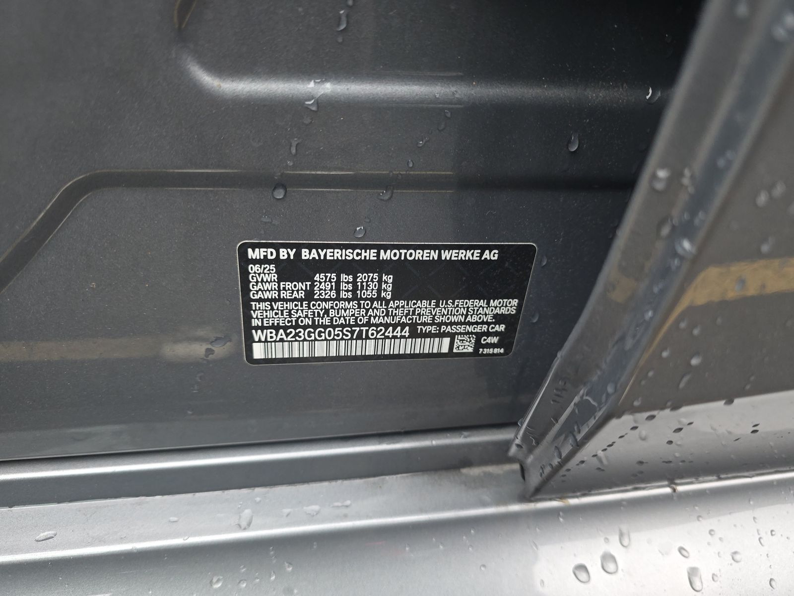 2025 BMW 2 Series 228i xDrive AWD