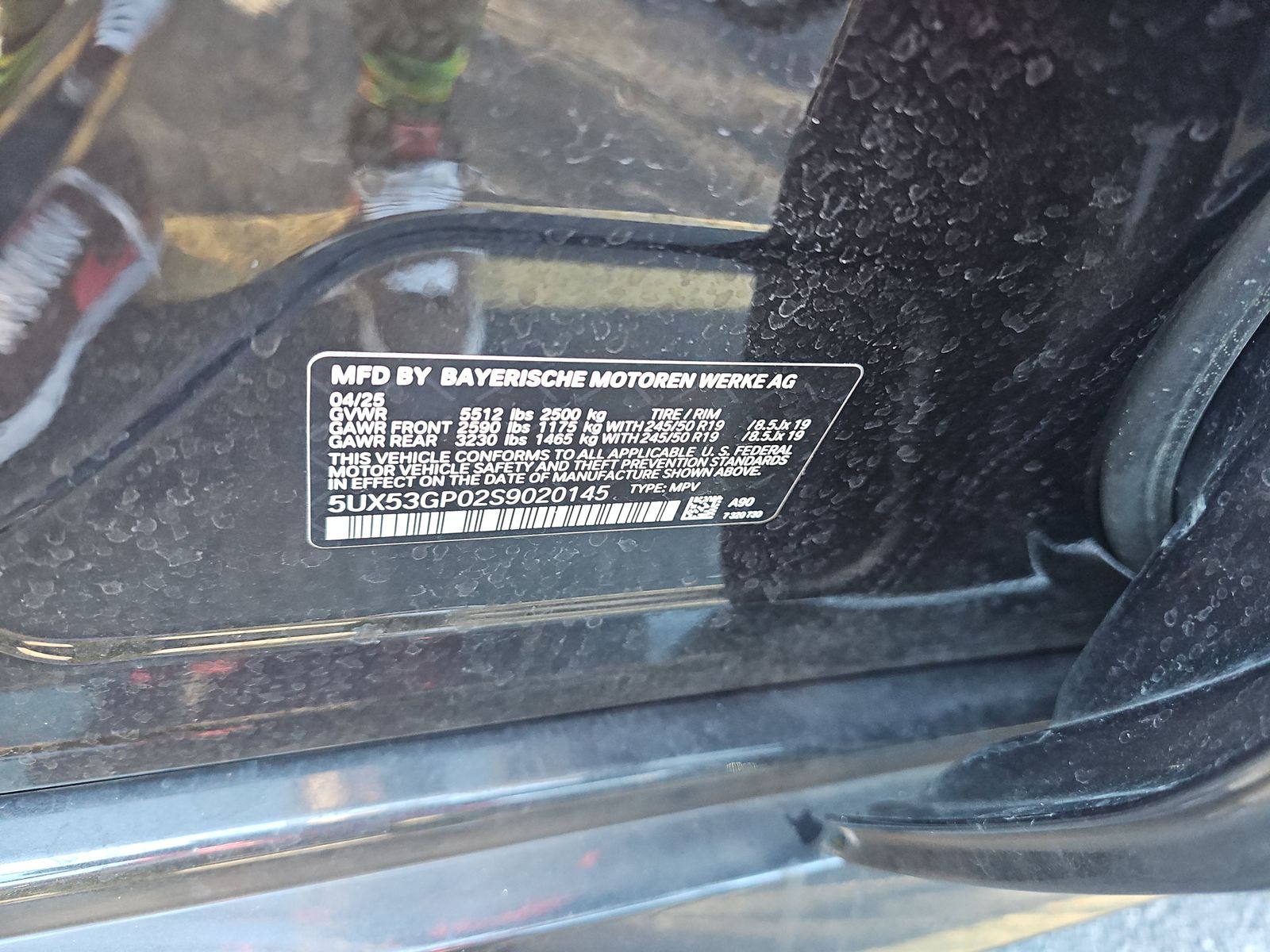 2025 BMW X3 xDrive30i AWD