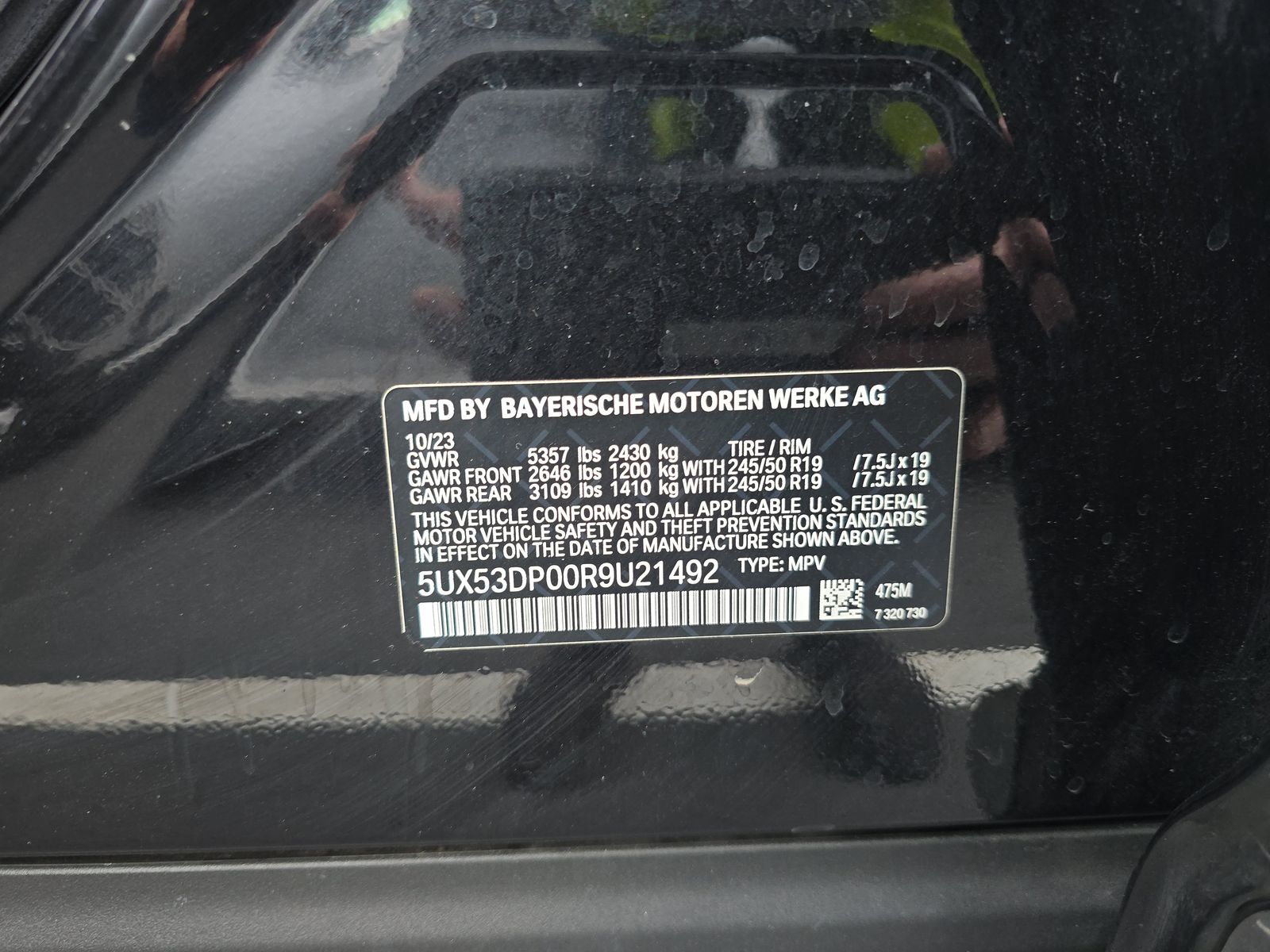 2024 BMW X3 xDrive30i AWD