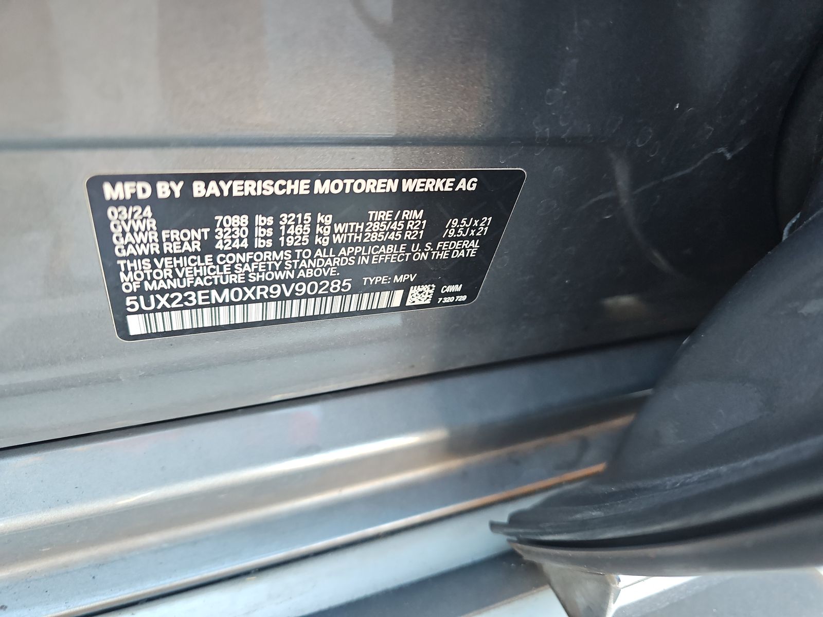 2024 BMW X7 xDrive40i AWD