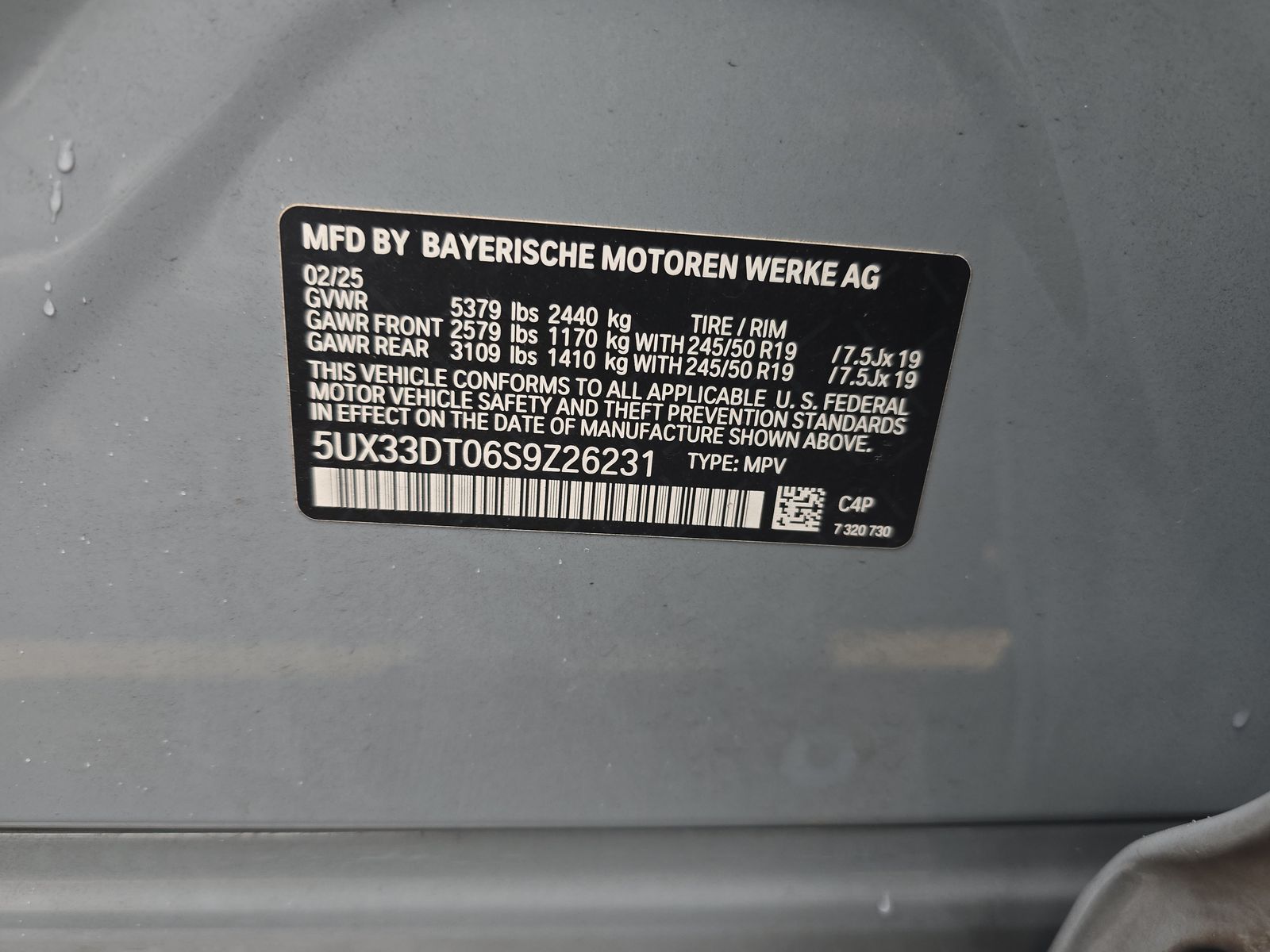 2025 BMW X4 xDrive30i AWD