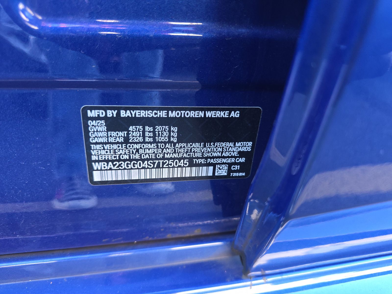 2025 BMW 2 Series 228i xDrive AWD