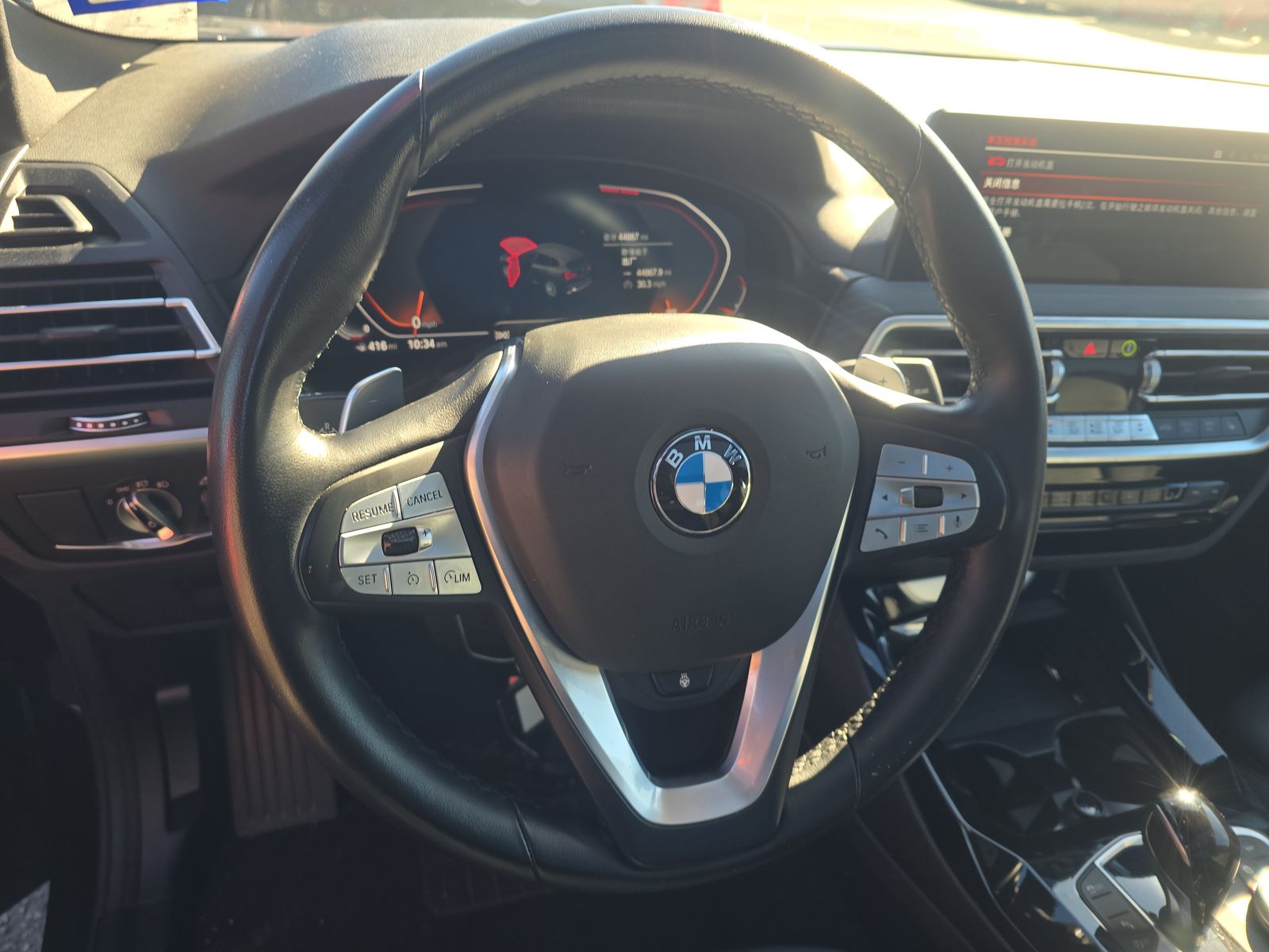 2024 BMW X3 xDrive30i AWD