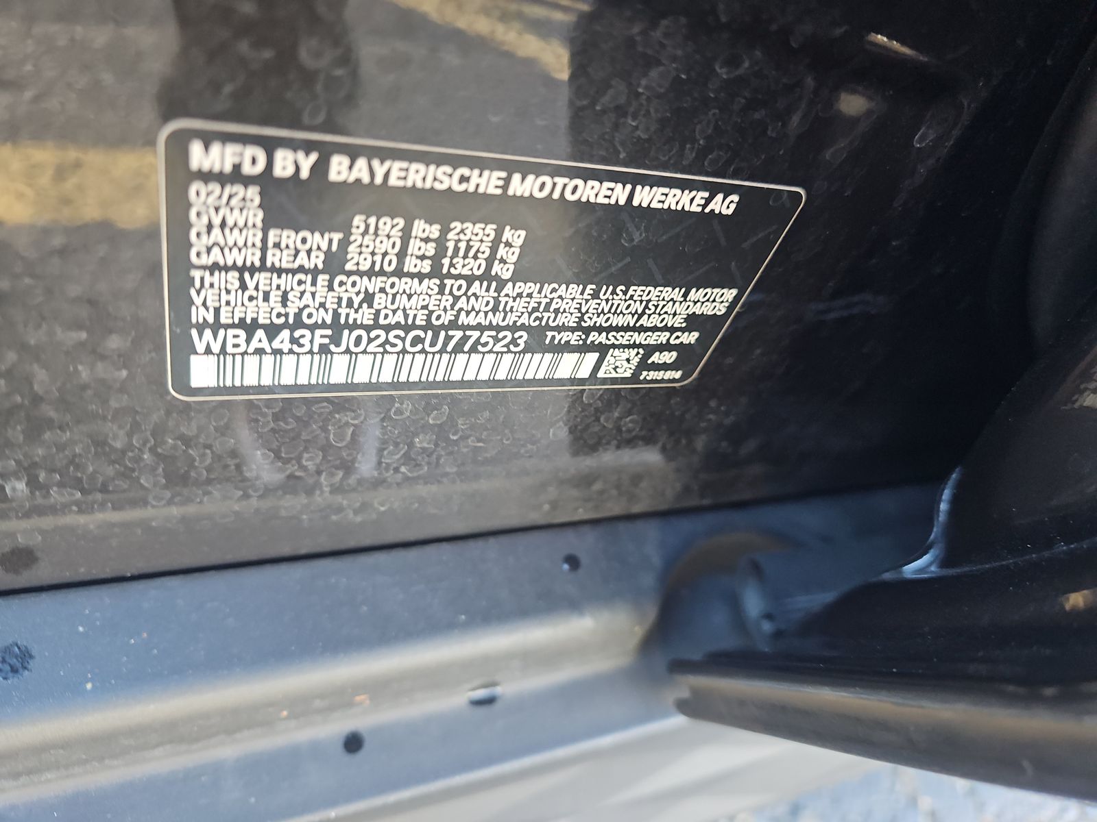 2025 BMW 5 Series 530i RWD