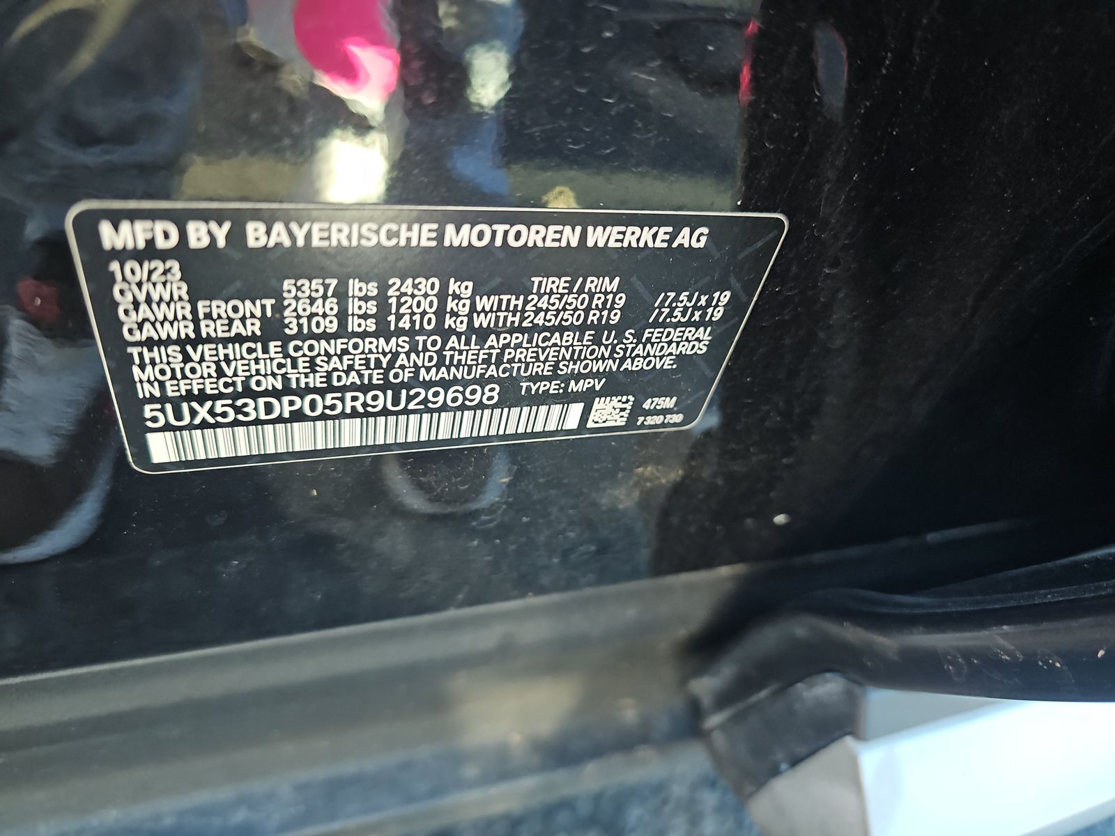 2024 BMW X3 xDrive30i AWD