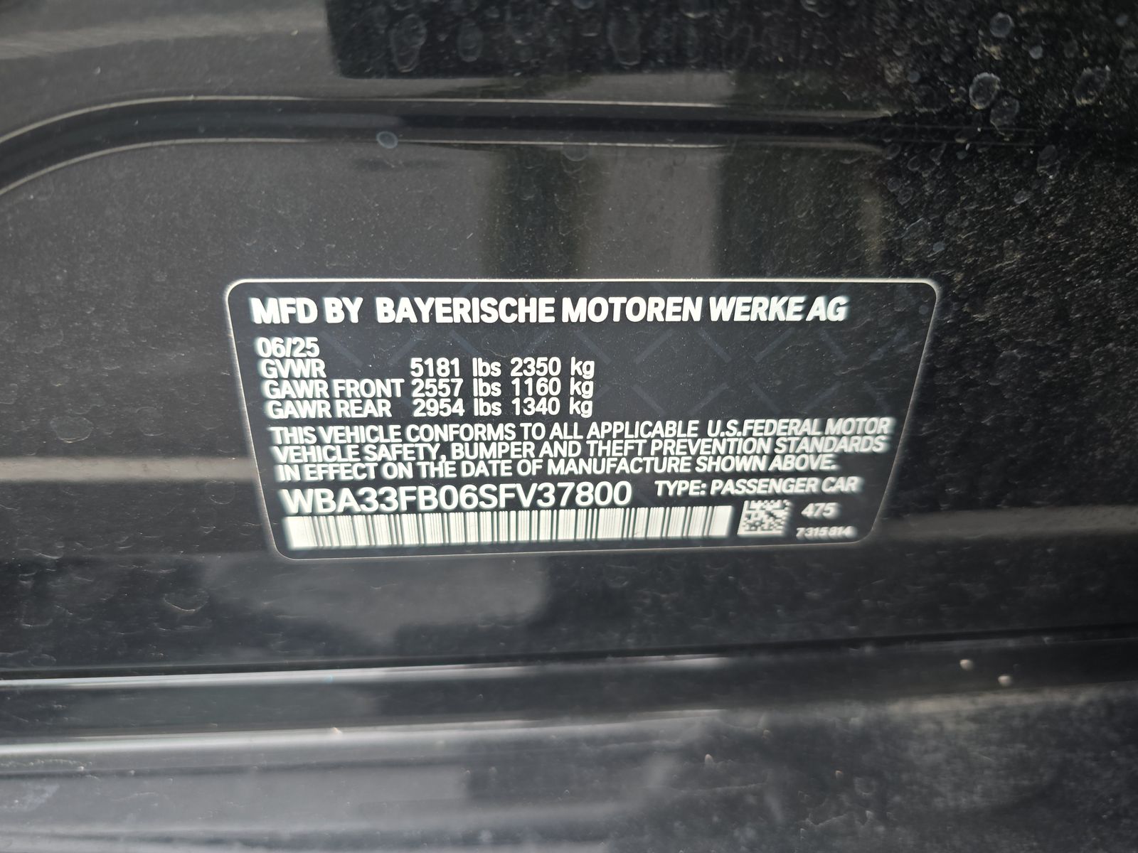 2025 BMW 4 Series 430i xDrive AWD