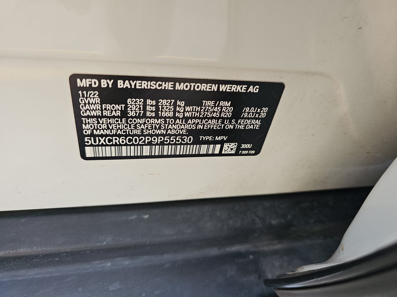 2023 BMW X5 xDrive40i AWD