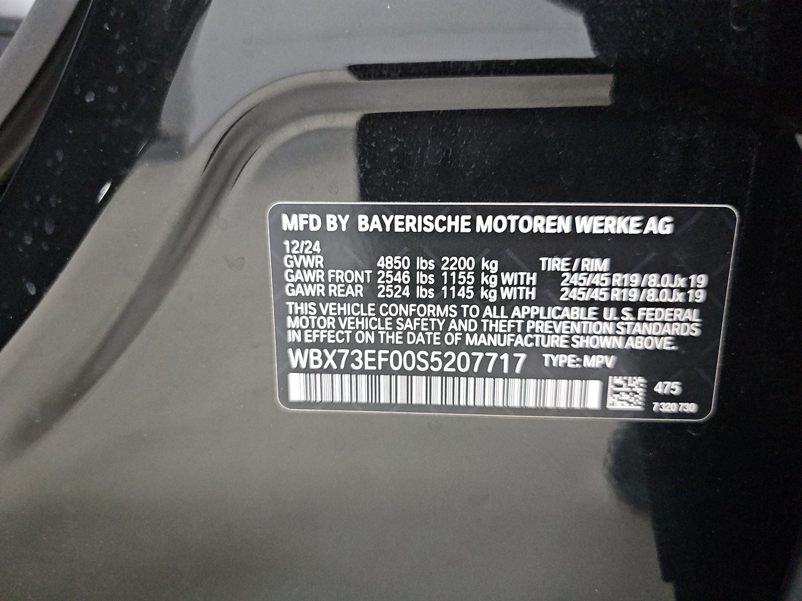 2025 BMW X1 xDrive28i AWD