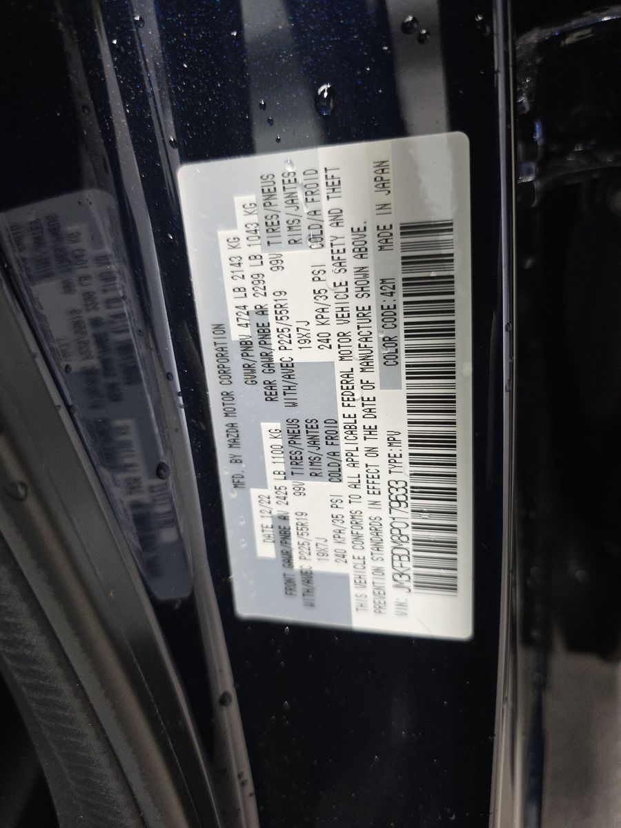 2023 MAZDA CX-5 2.5 S Premium Package AWD