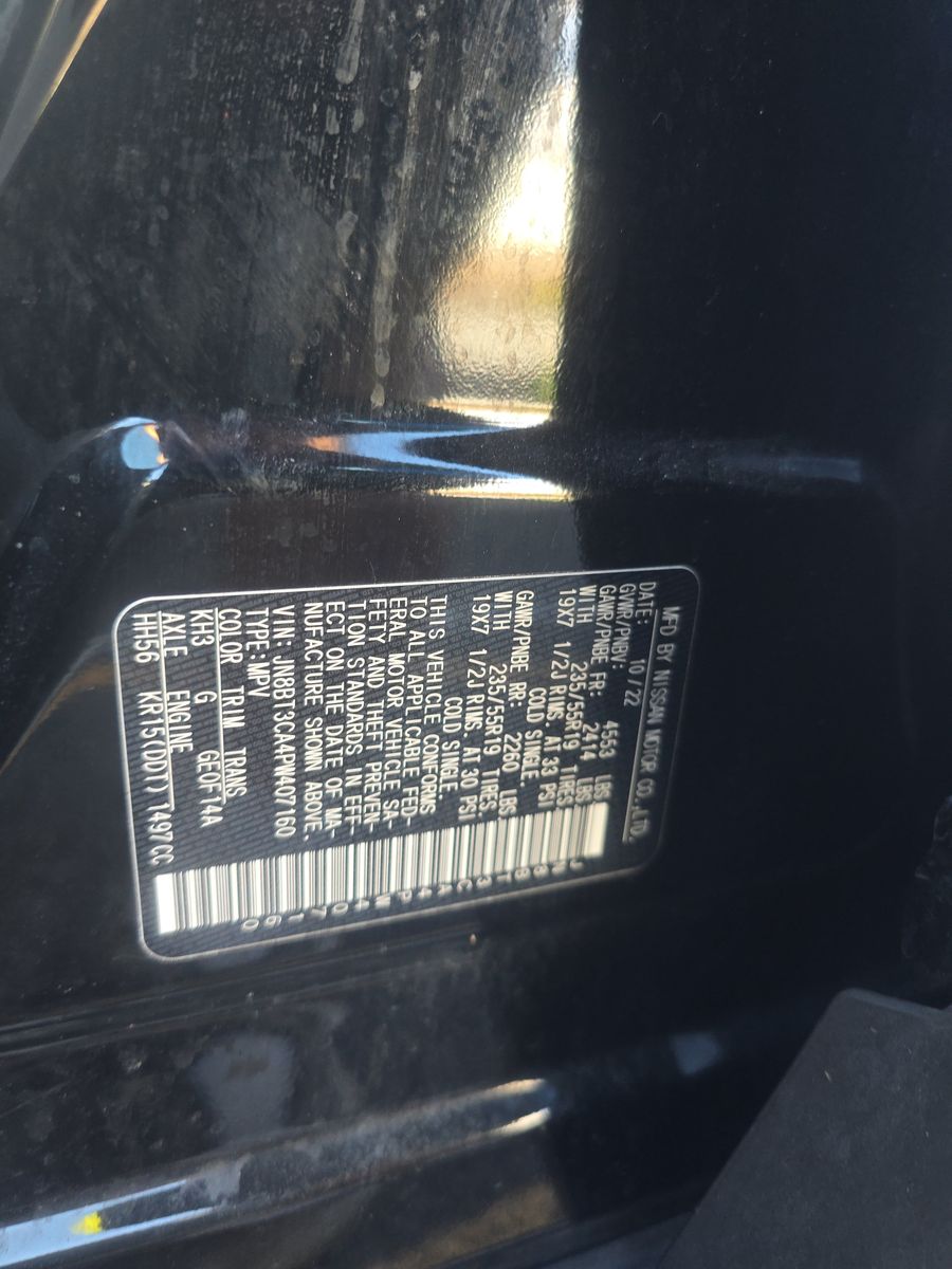 2023 Nissan Rogue SL FWD