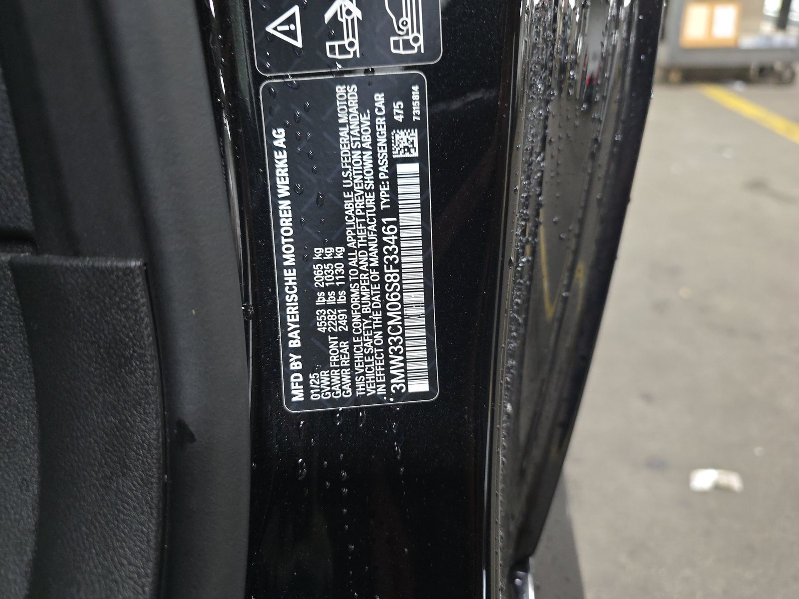 2025 BMW 2 Series 230i xDrive AWD