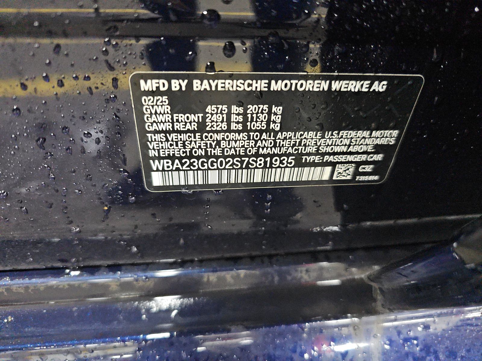 2025 BMW 2 Series 228i xDrive AWD