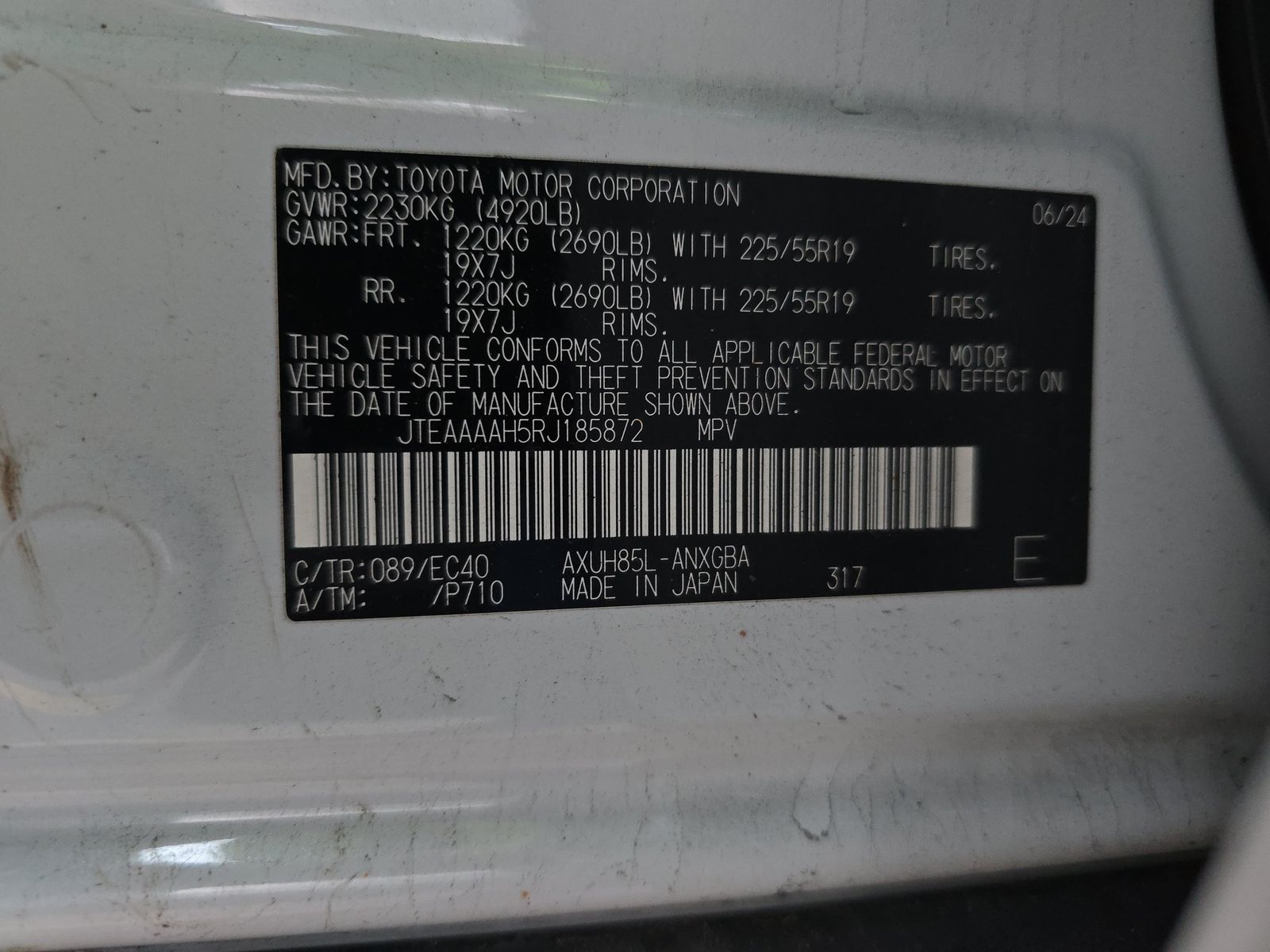 2024 Toyota Venza XLE AWD