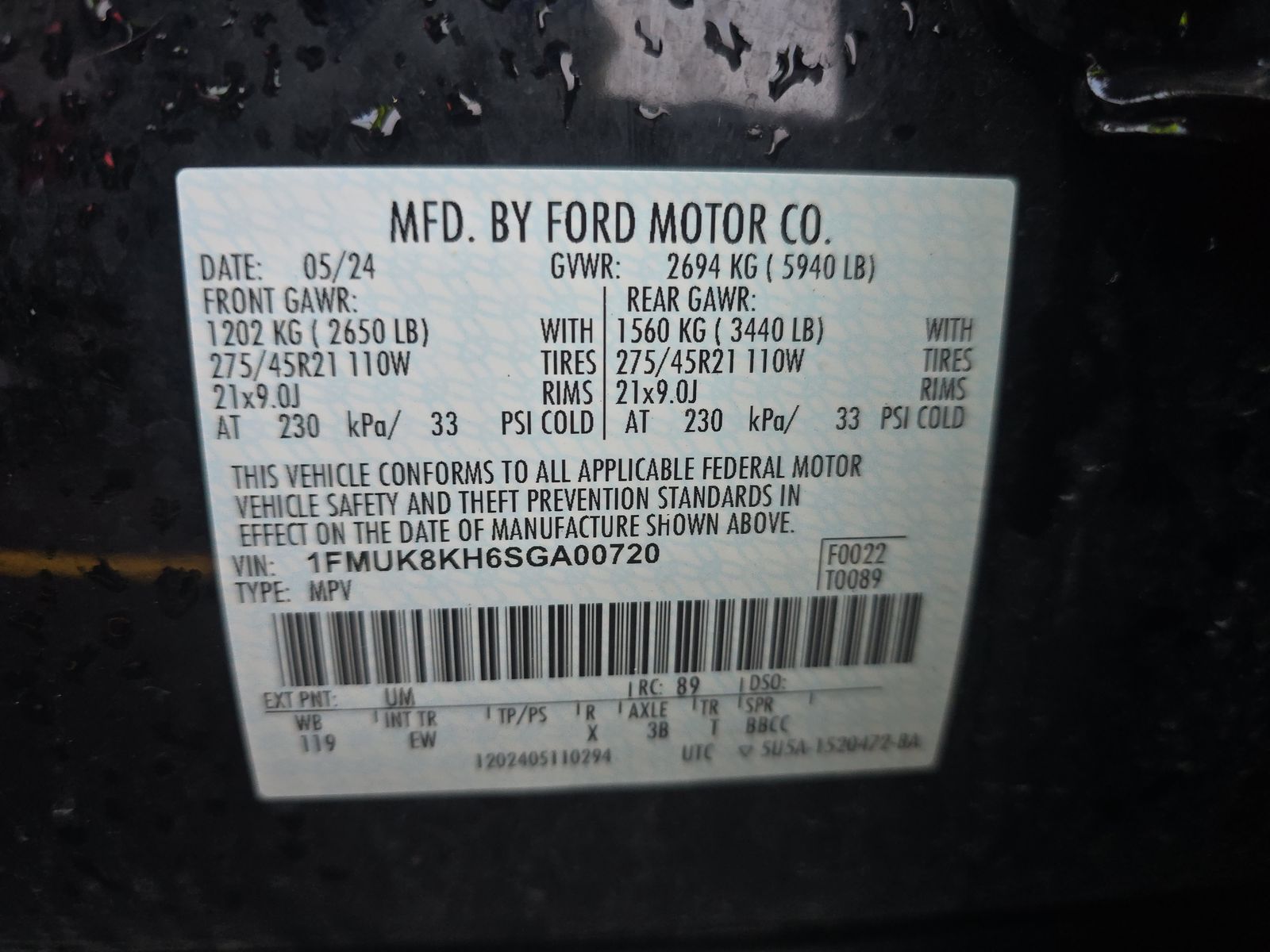 2025 Ford Explorer ST-Line AWD