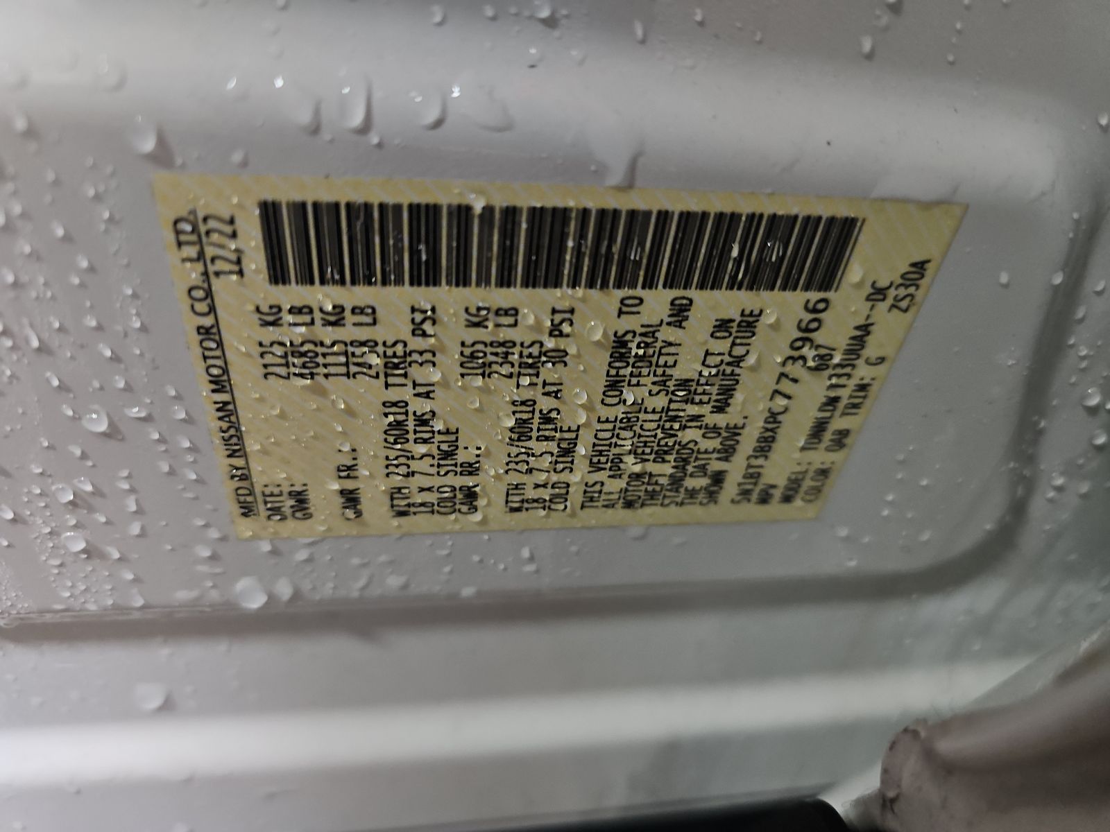 2023 Nissan Rogue SV AWD