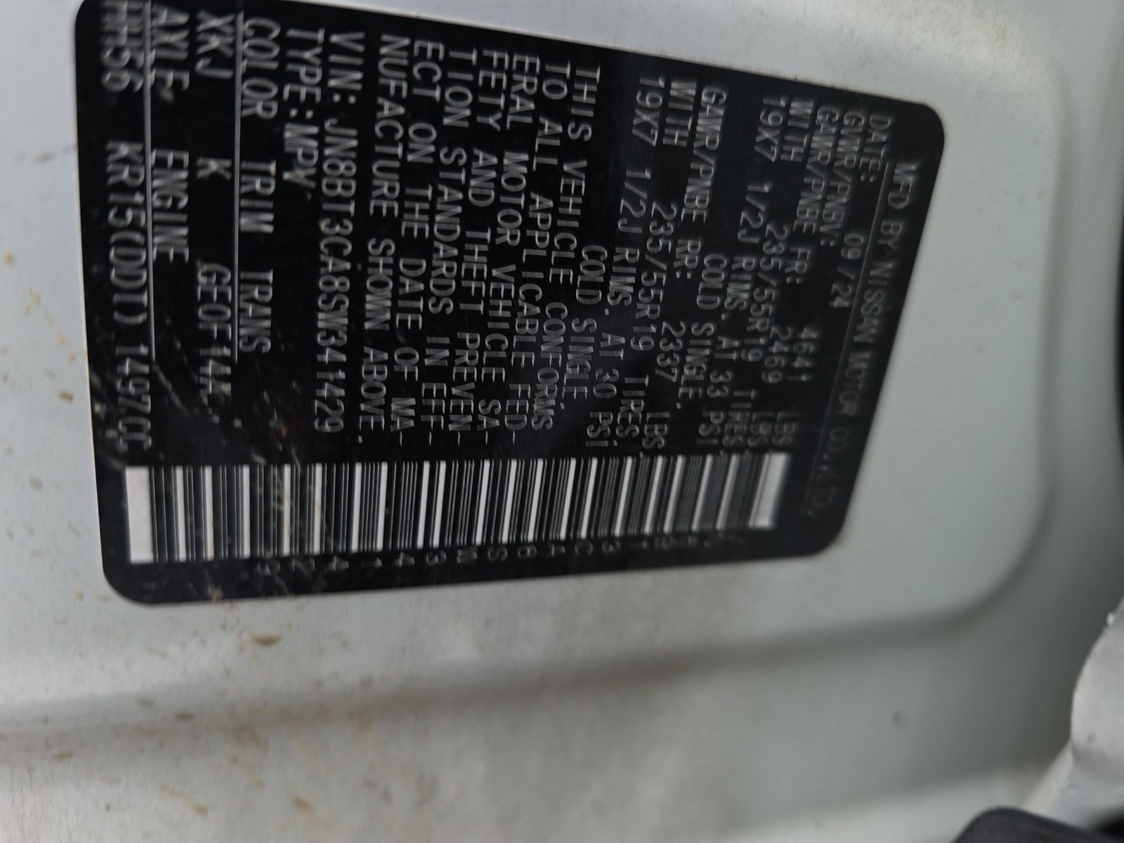 2025 Nissan Rogue SL FWD