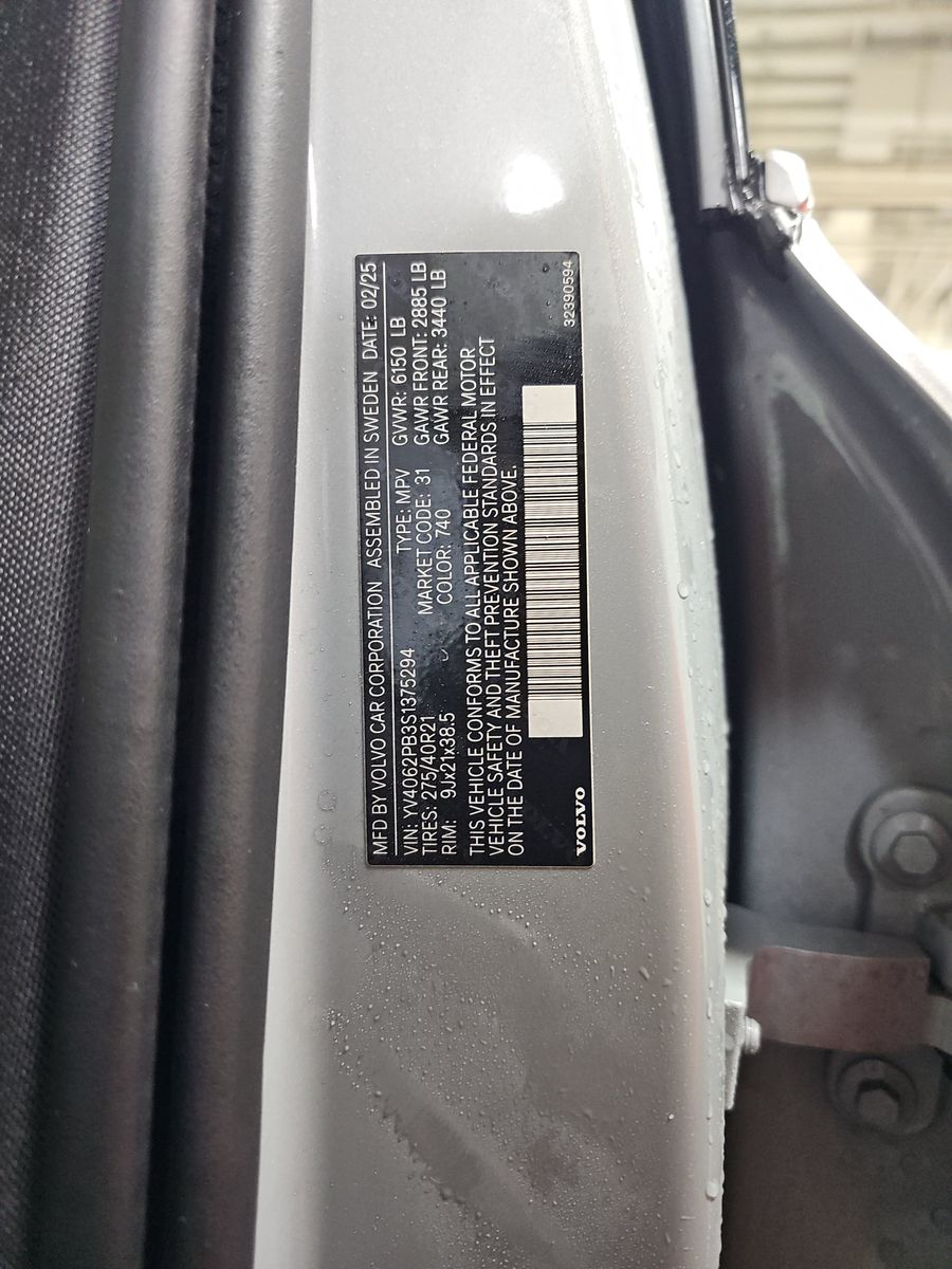 2025 Volvo XC90 B6 Plus AWD