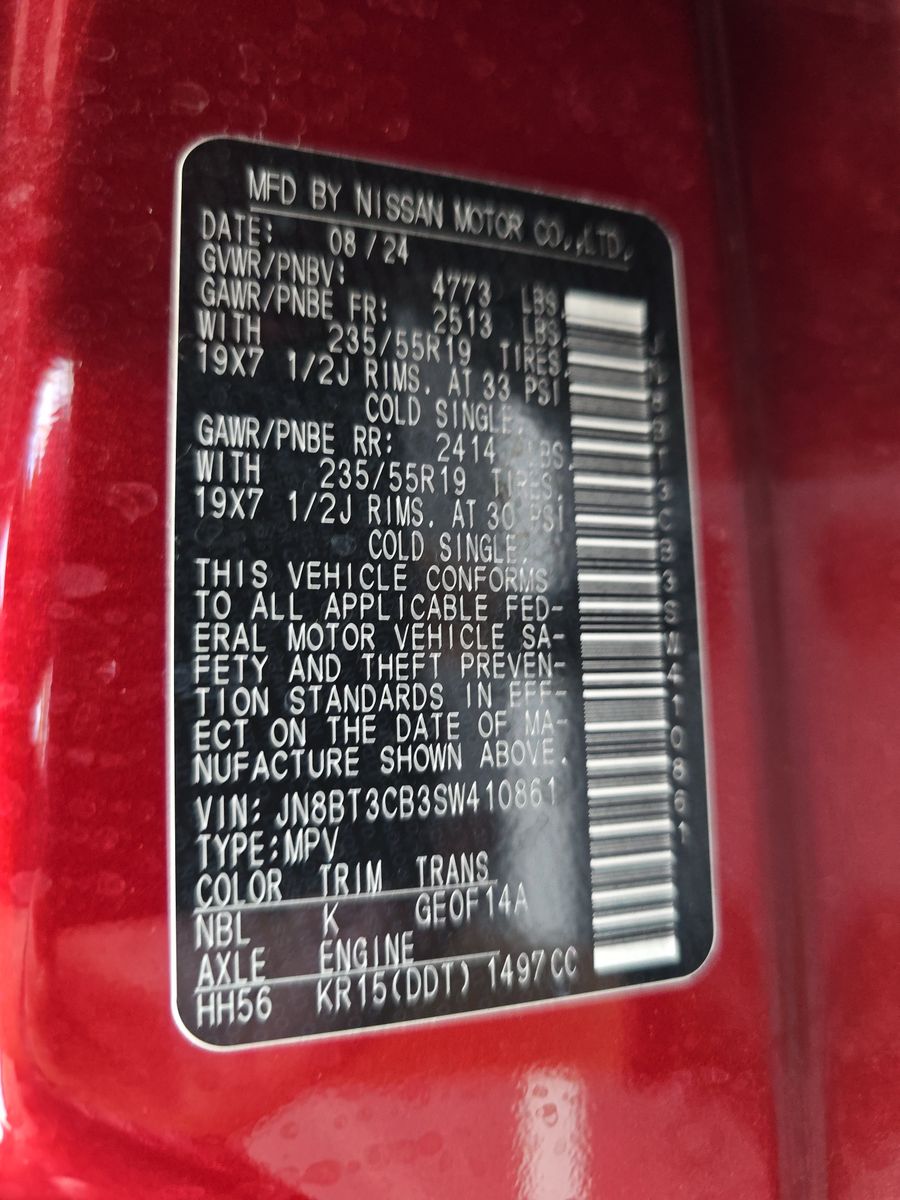 2025 Nissan Rogue SL AWD