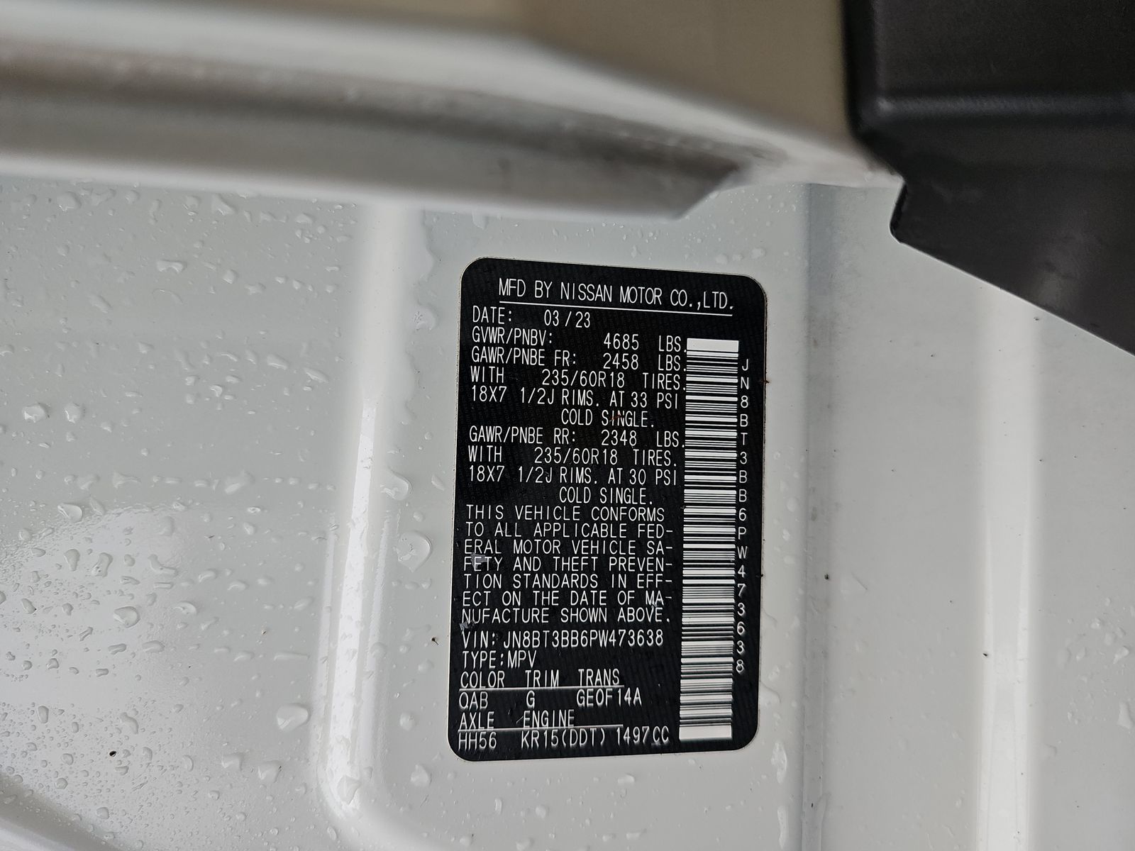 2023 Nissan Rogue SV AWD