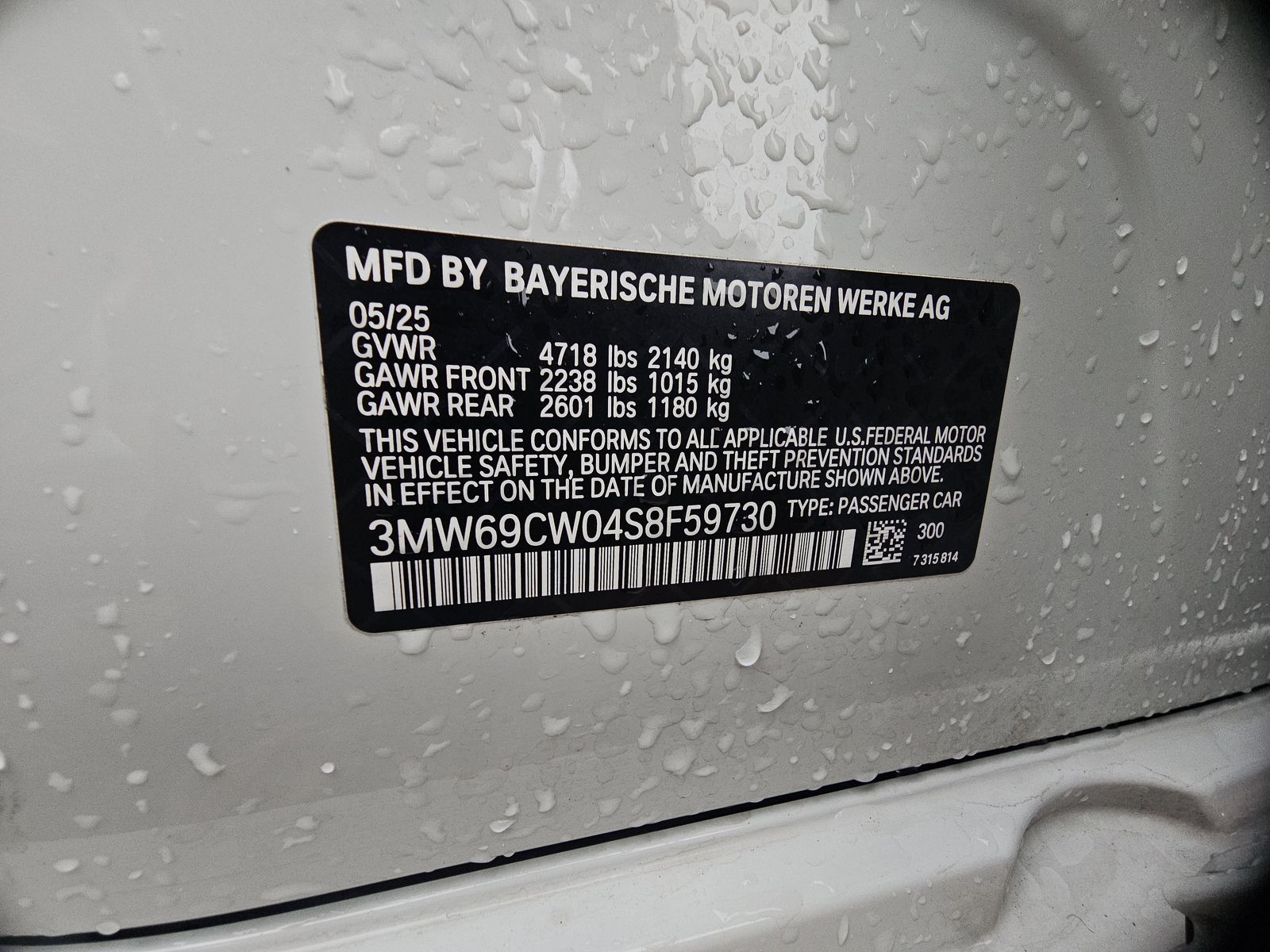 2025 BMW 3 Series 330i RWD