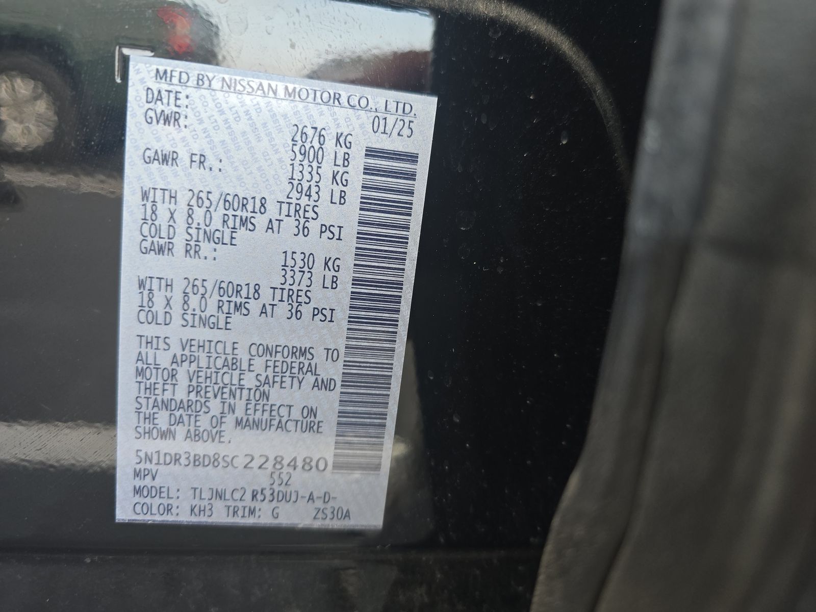 2025 Nissan Pathfinder Rock Creek AWD