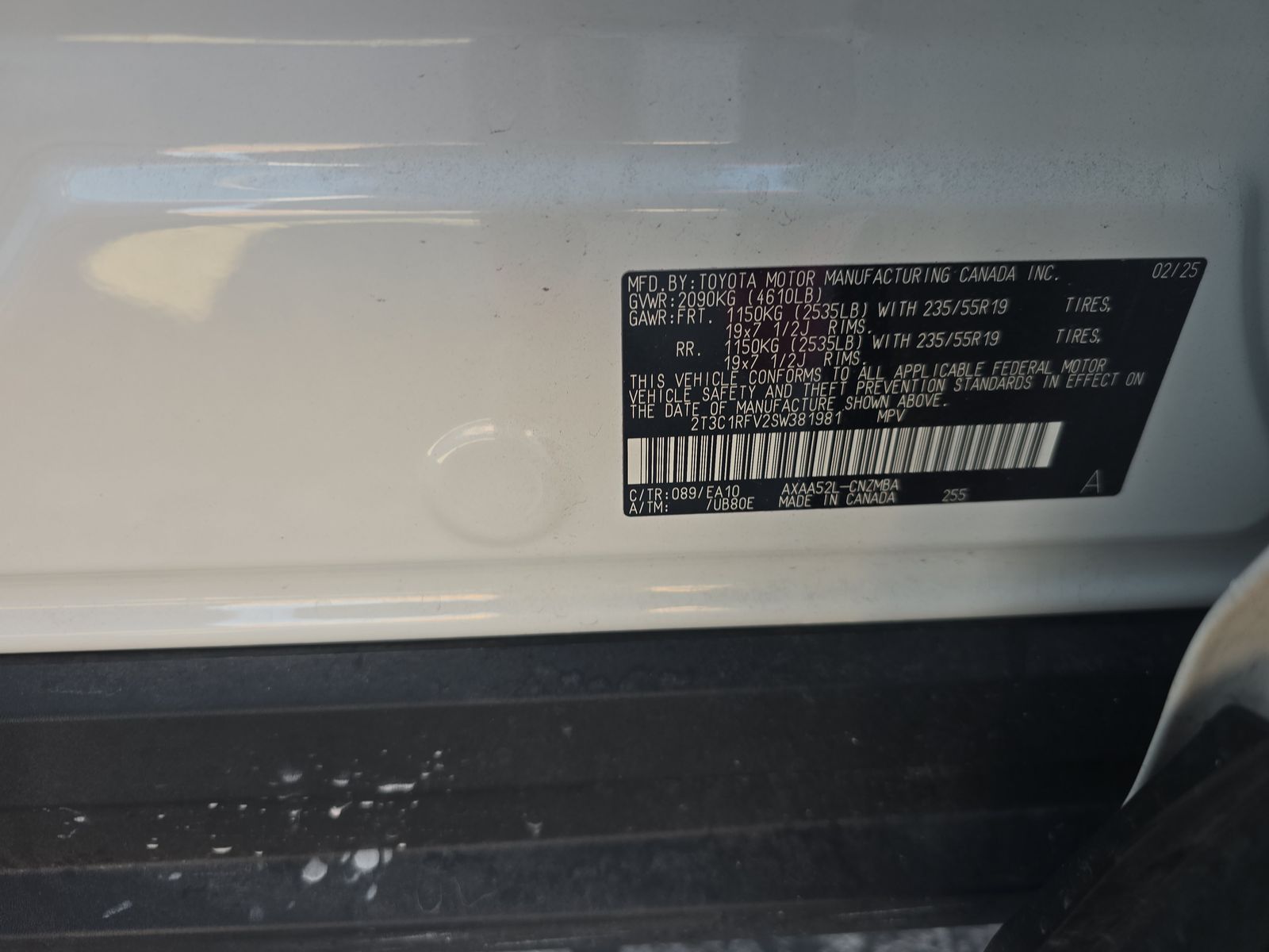 2025 Toyota RAV4 XLE Premium FWD