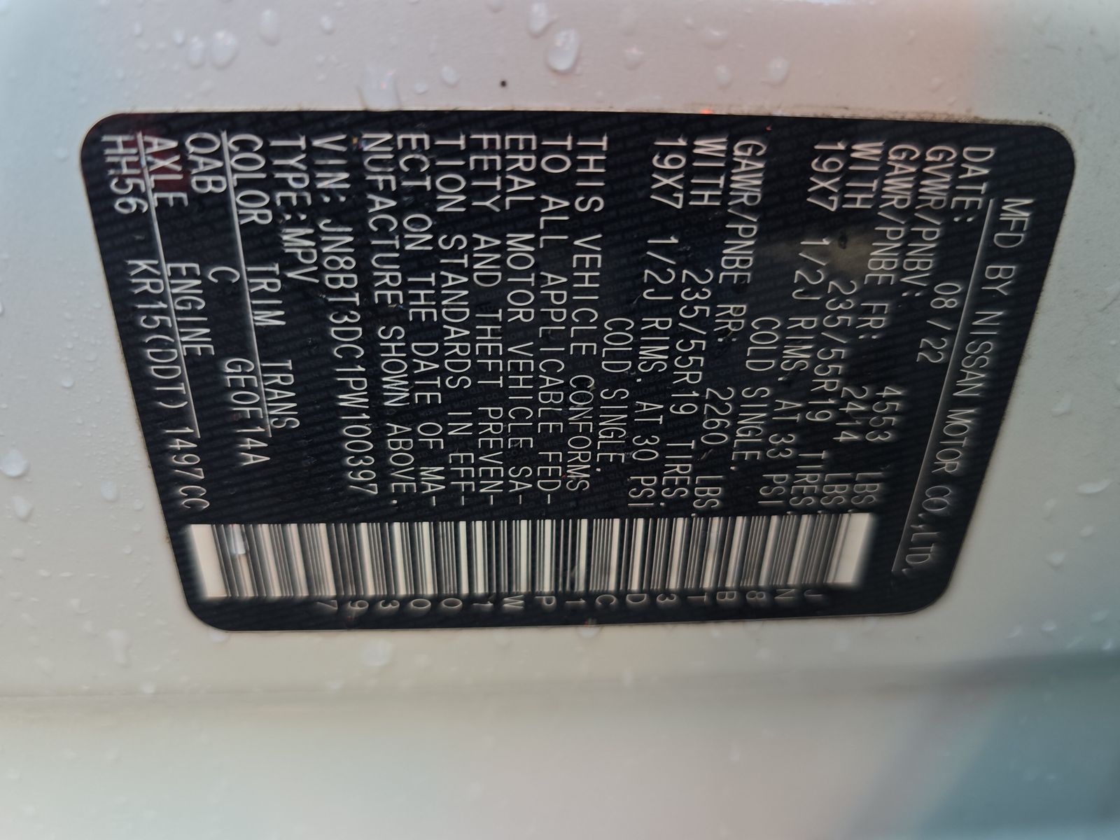 2023 Nissan Rogue Platinum FWD