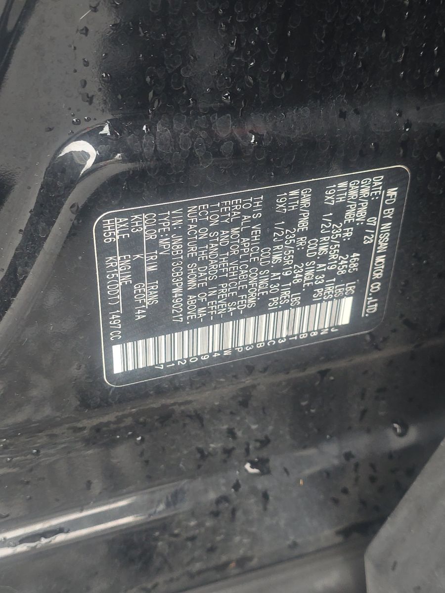 2023 Nissan Rogue SL AWD