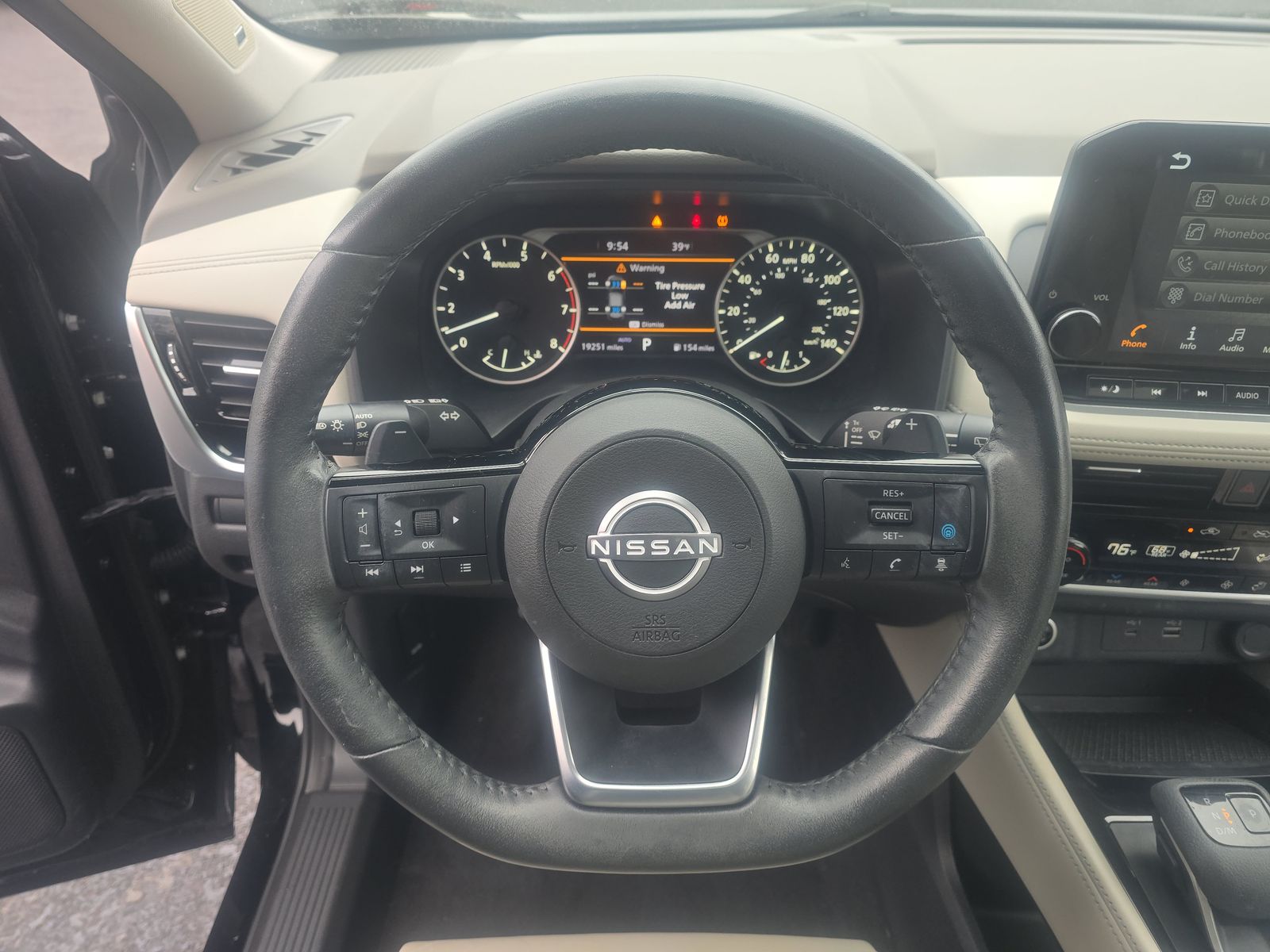 2023 Nissan Rogue SL AWD