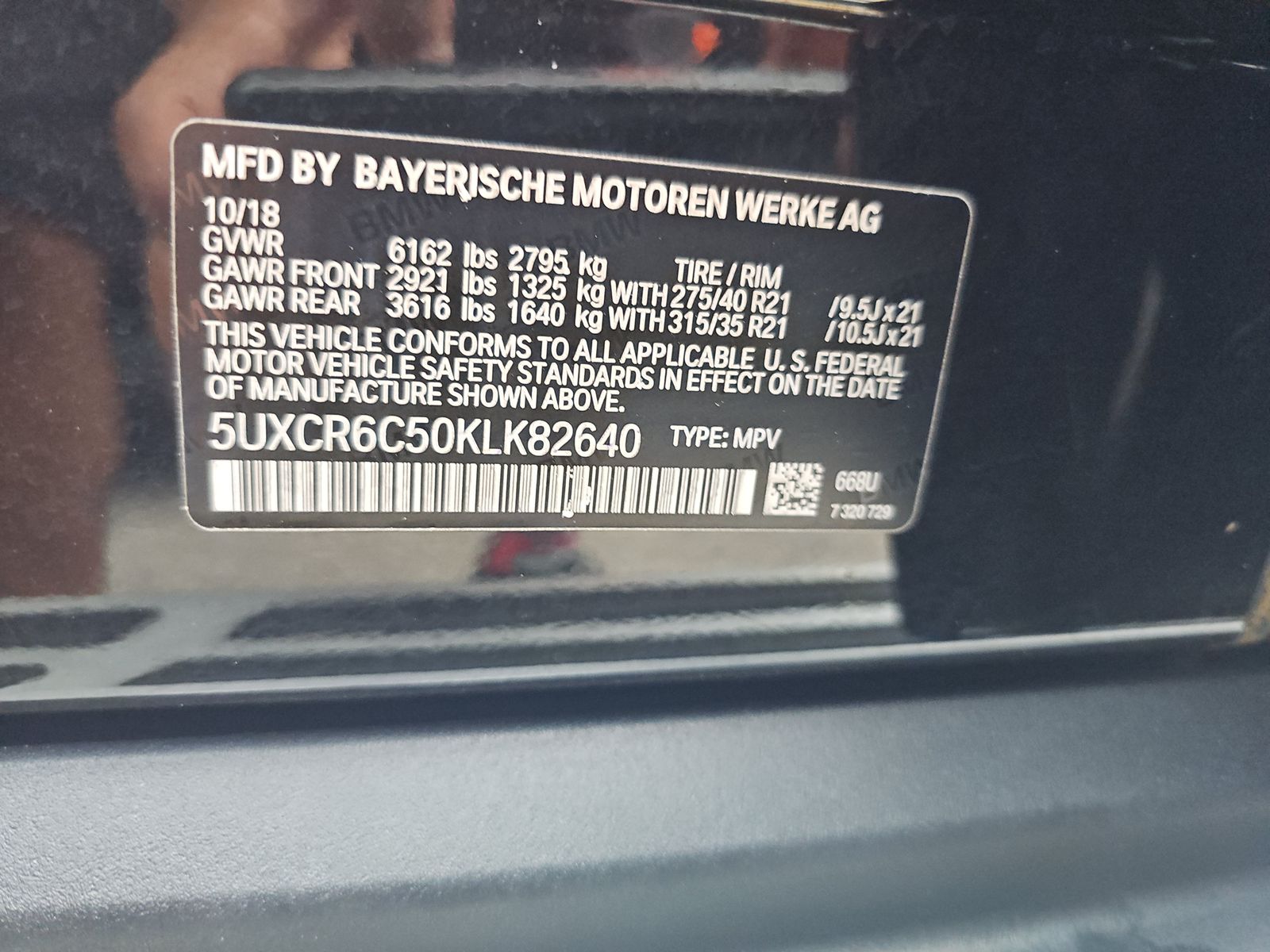 2019 BMW X5 xDrive40i AWD