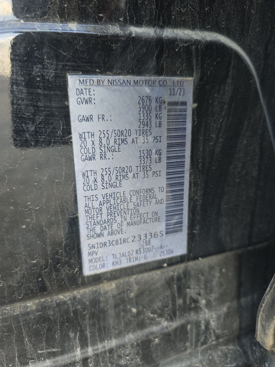 2024 Nissan Pathfinder SL FWD