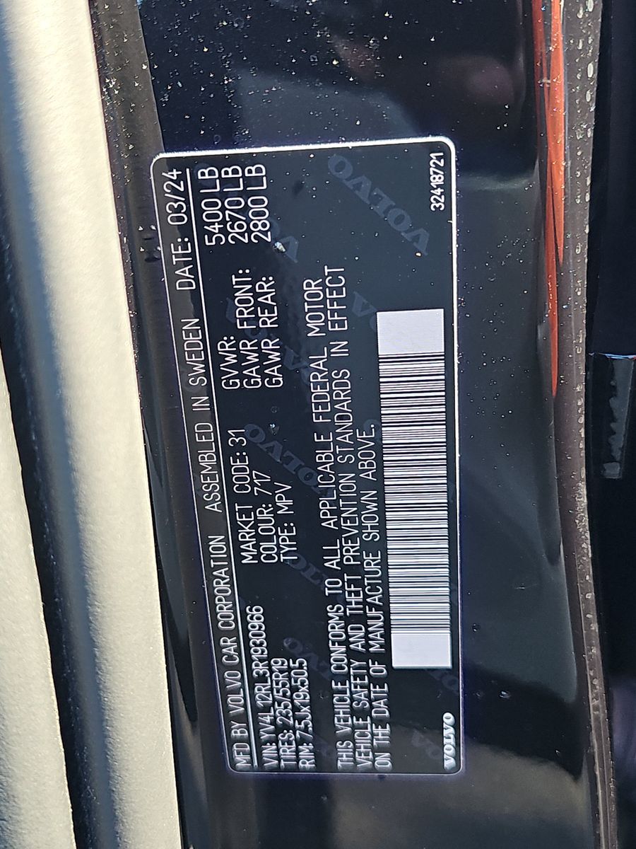 2024 Volvo XC60 B5 Plus AWD