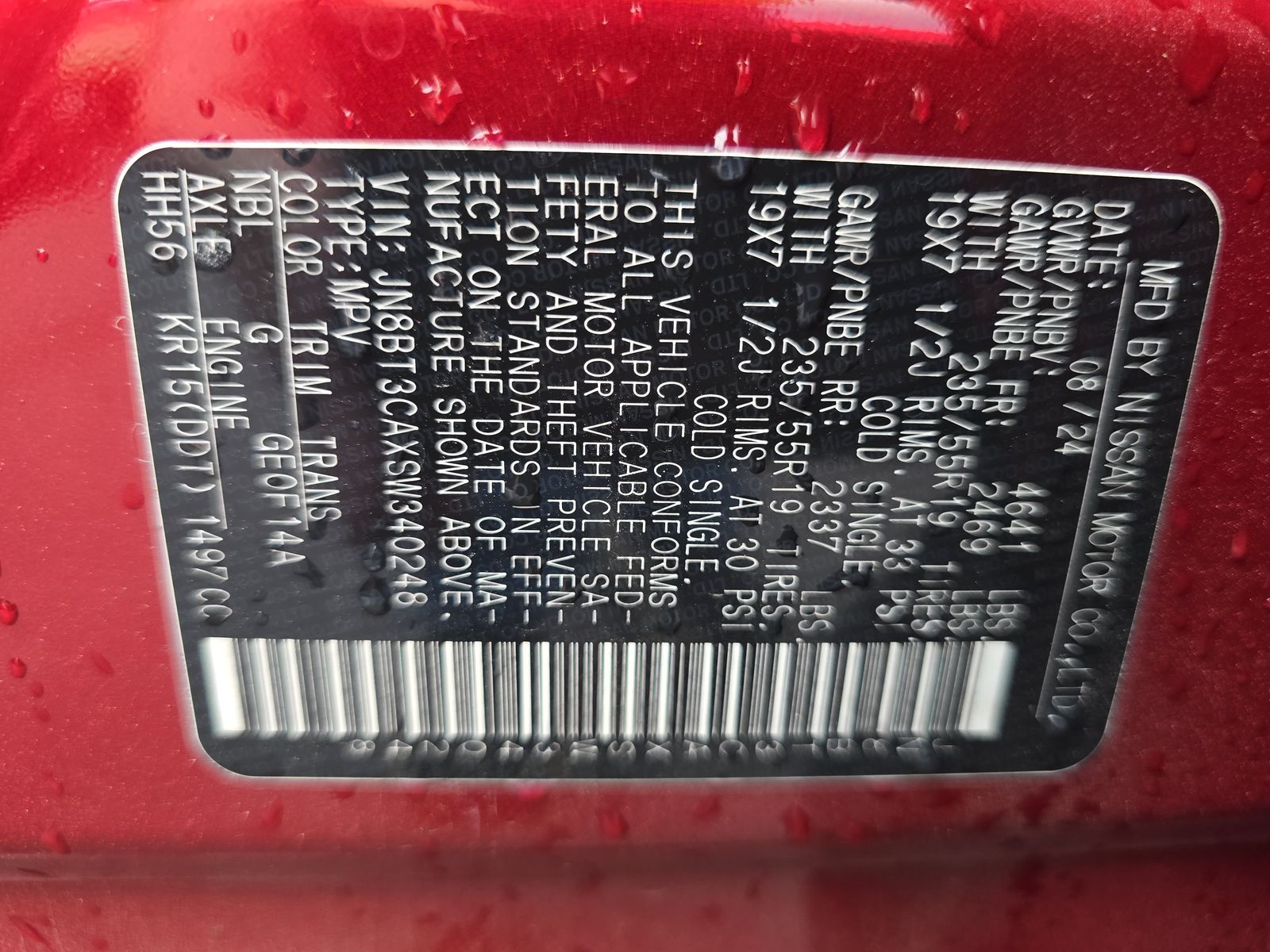 2025 Nissan Rogue SL FWD