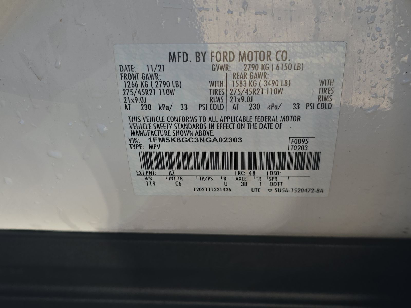 2022 Ford Explorer ST AWD