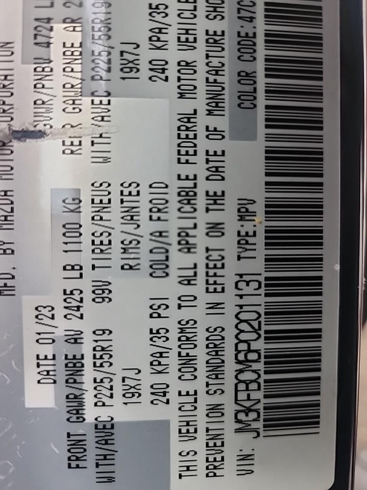 2023 MAZDA CX-5 2.5 S Carbon Edition AWD